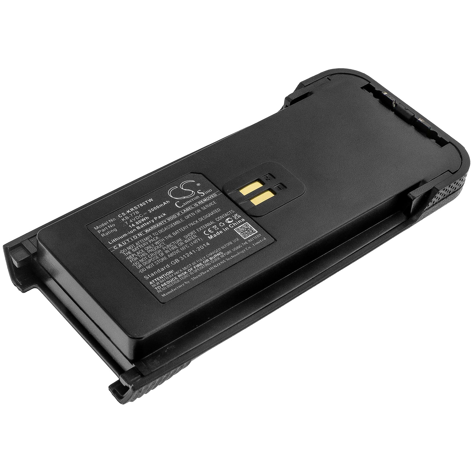 Kirisun DP770, DP780 Two-Way Radio Replacement Battery - 2000mAh, 7.4V 14.8Wh Li-ion, KB-77B