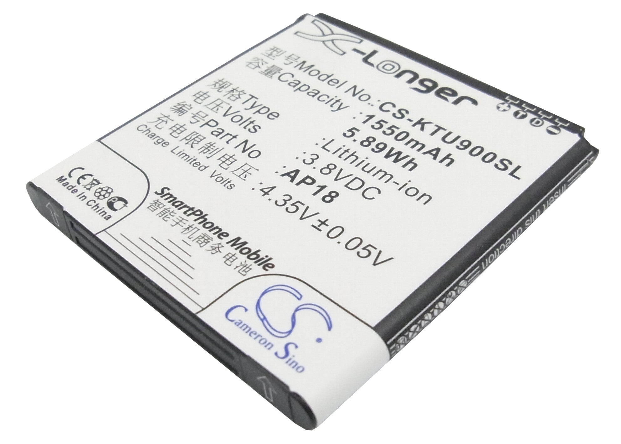 1550mAh 3.8V Li-ion Replacement Battery for BLU Tank 4.5, K-Touch U9, & AP18 Smartphones - Extended Life Power