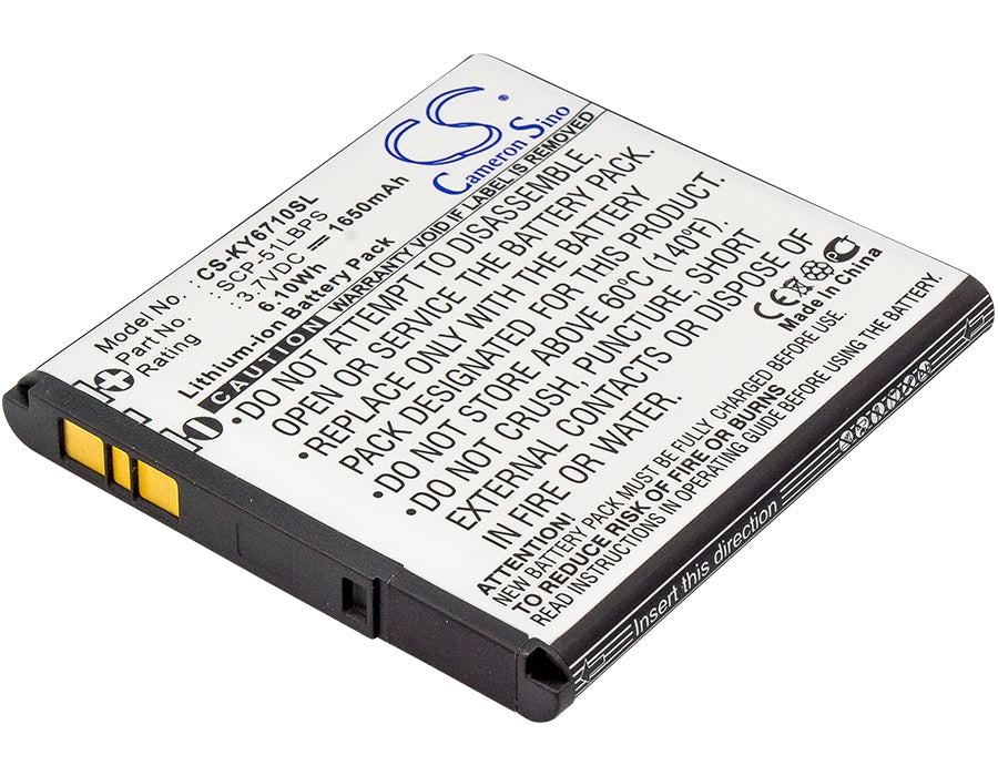 1650mAh Replacement Battery for Kyocera Torque/XT/E6710/E6715 Smartphones - 3.7V Li-ion Power Supply