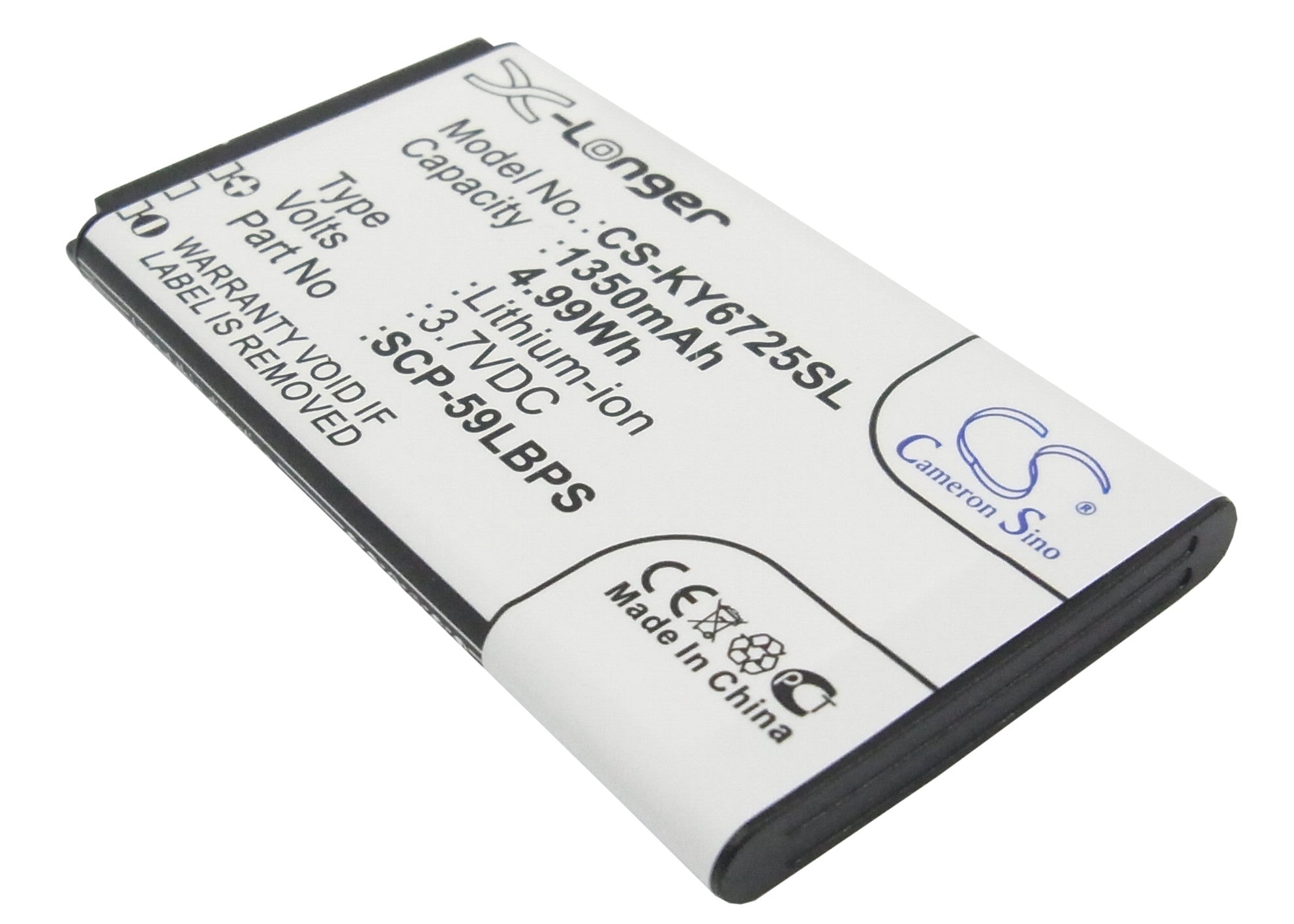 1350mAh Replacement Battery for Kyocera Hydro Vibe/Icon/4G (C6725/C6730) - 3.7V Li-ion Phone Battery