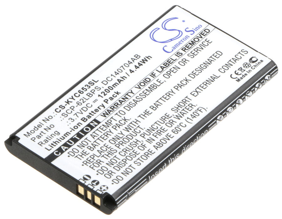 Kyocera Hydro Life C6530/C6530N Replacement Battery - 1200mAh, 3.7V Li-ion, 69.50x38.53x5.82mm