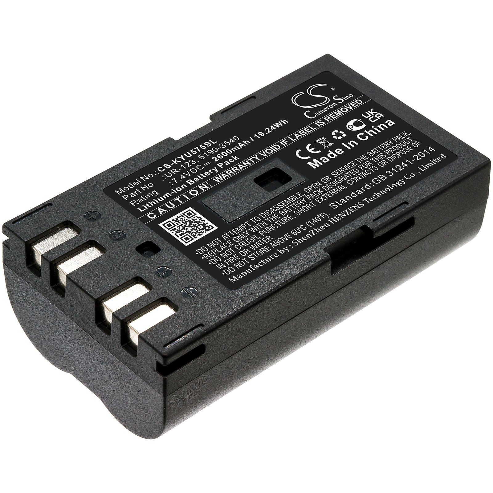 2600mAh Replacement Battery for Keysight U5752A U5855 U5855A Thermal Camera - 7.4V Li-ion, Extended Life