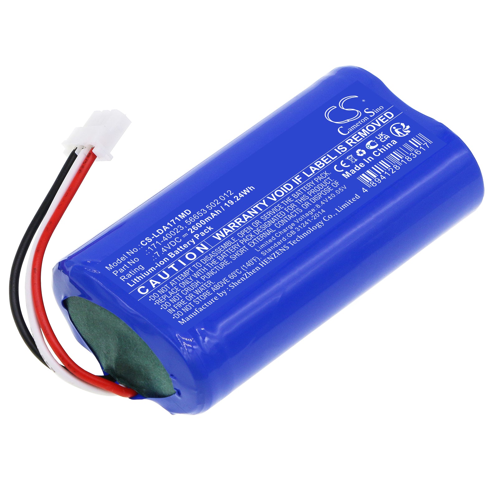 Laerdal Resusci Anne QCPR Manikin Battery - 7.4V, 2600mAh Li-ion Replacement - Long Lasting Power