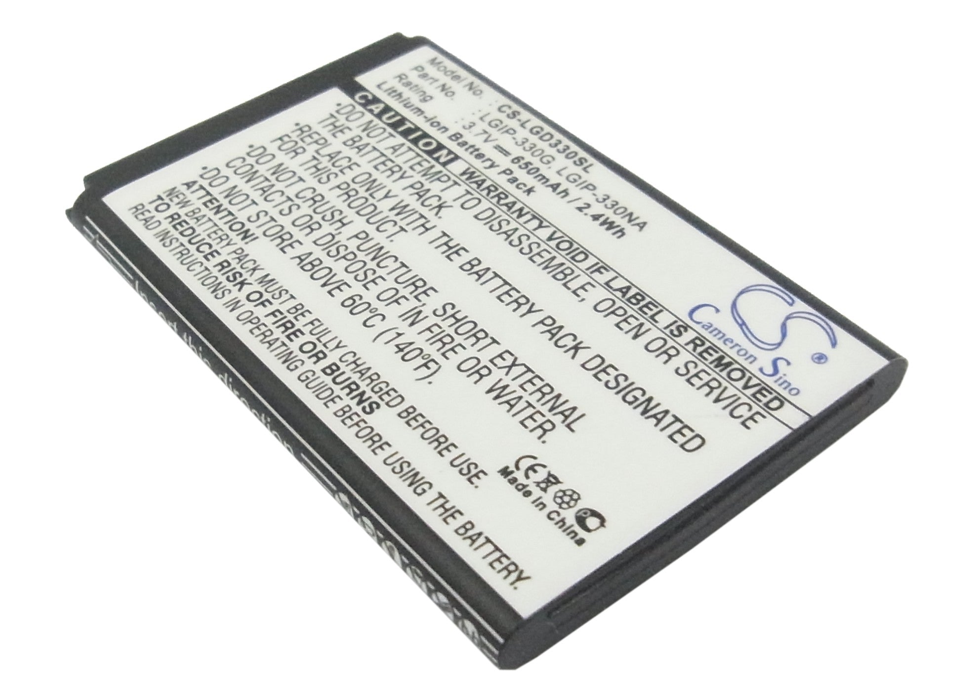 650mAh Replacement Battery for LG GD350, GB230, GB220 Smartphones - 3.7V Li-ion Rechargeable Battery