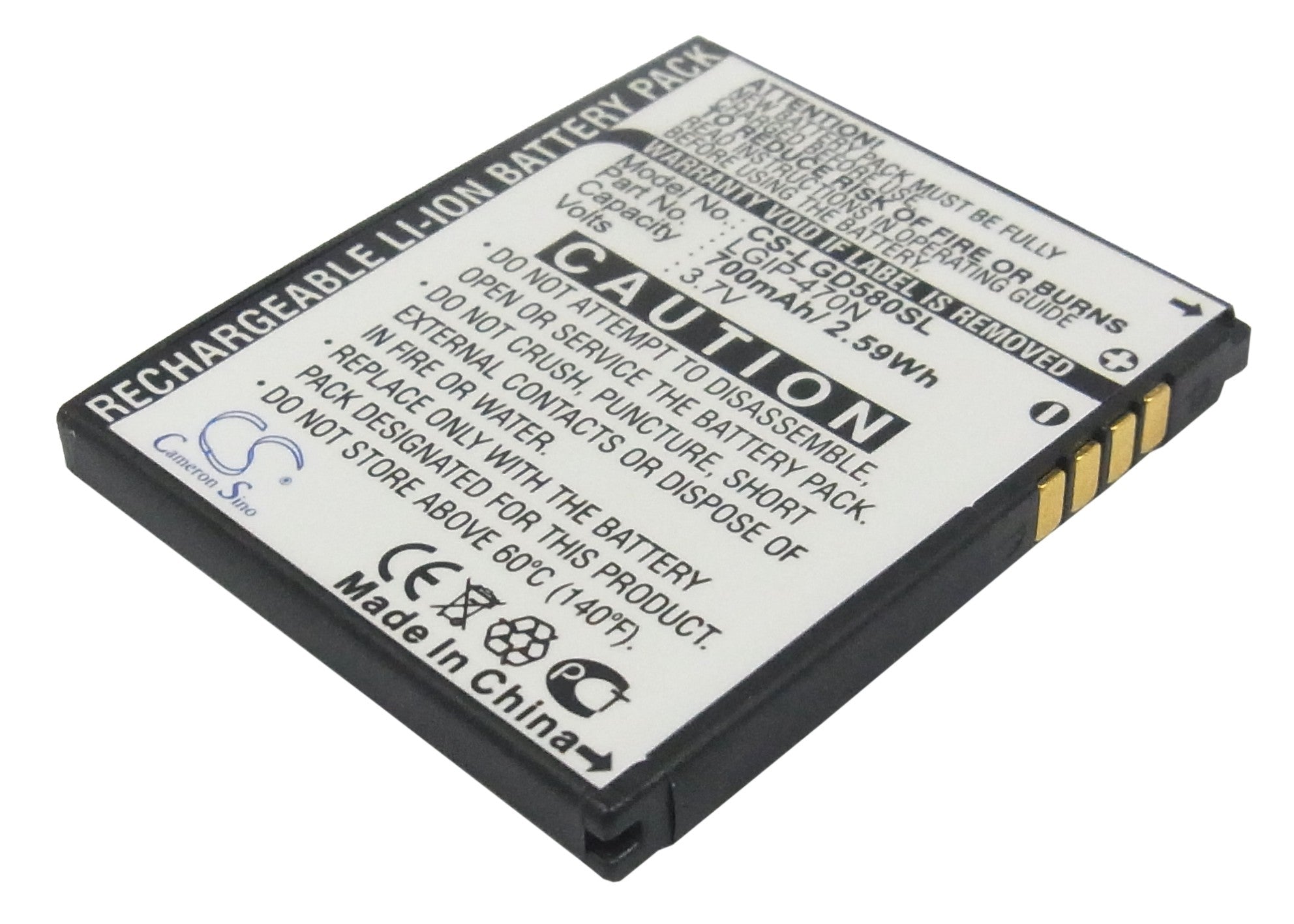 700mAh Replacement Battery for LG GD580 Lollitop - 3.7V Li-ion - LGIP-470N, SBPL0098601