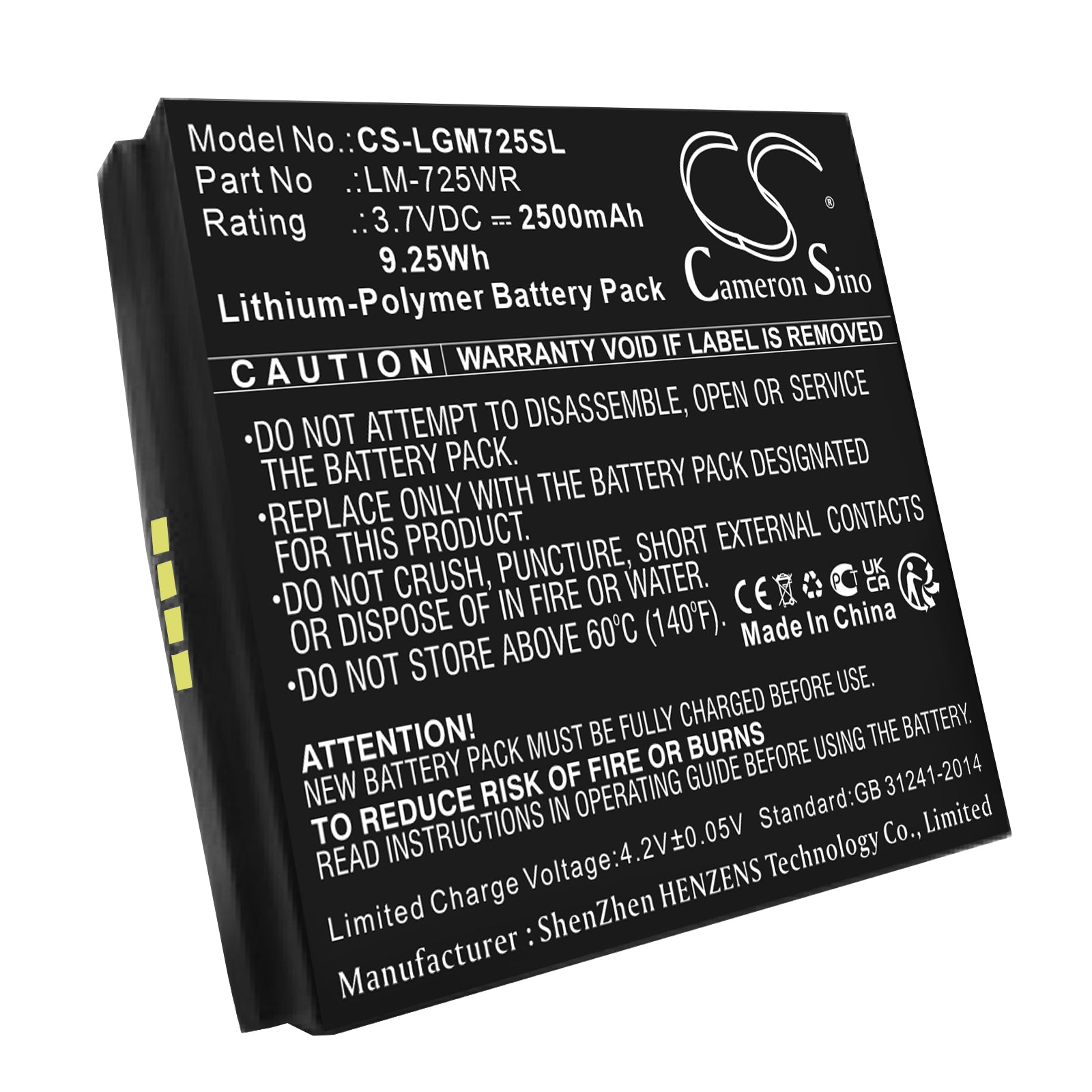 2500mAh Replacement Battery for LG Innotek LM-725WR Mobile Hotspot Router - 3.7V Li-Polymer - Extended Life