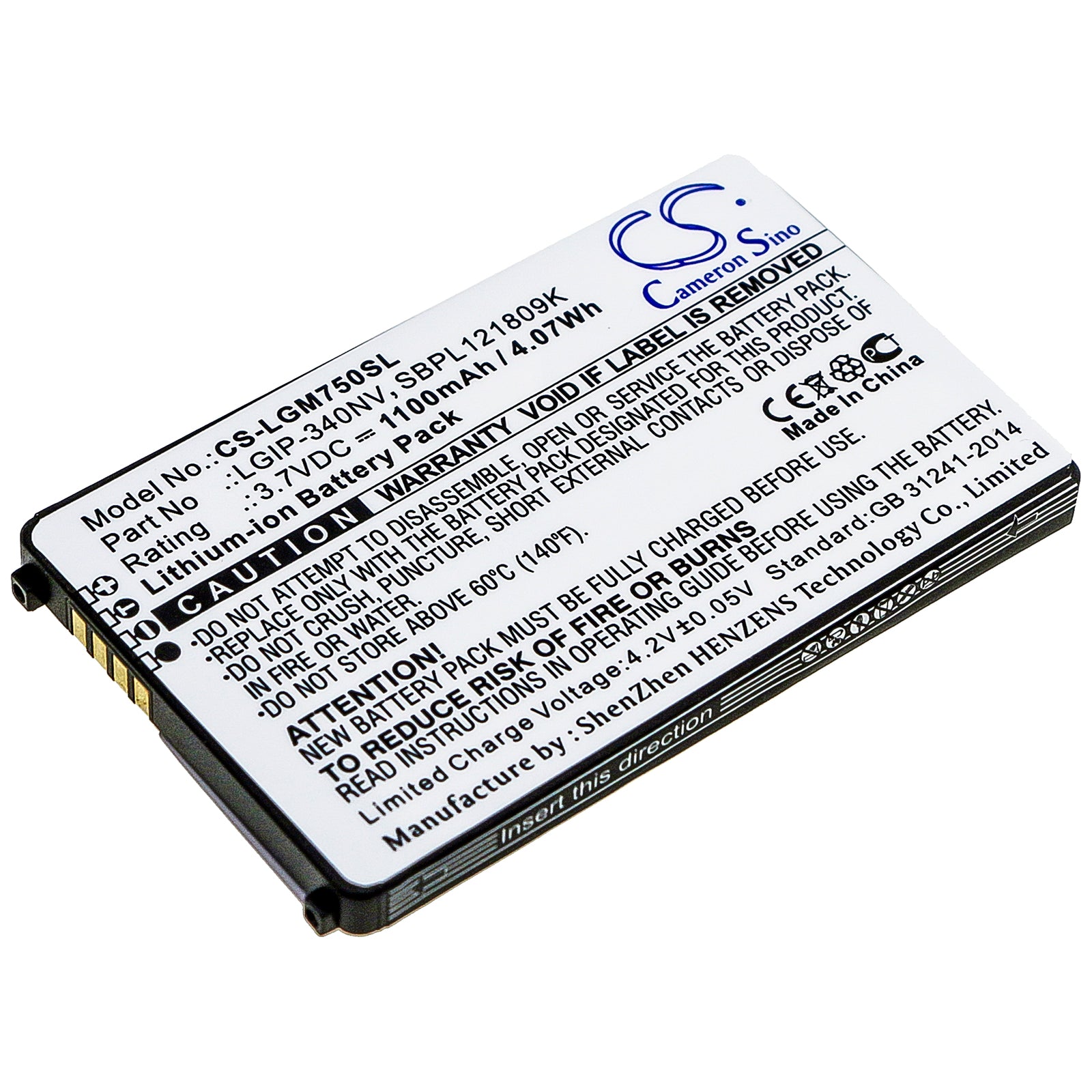 1100mAh Replacement Battery for LG GM750 Layla Eigen Octane - 3.7V Li-ion - LGIP-340NV - Smartphone Power