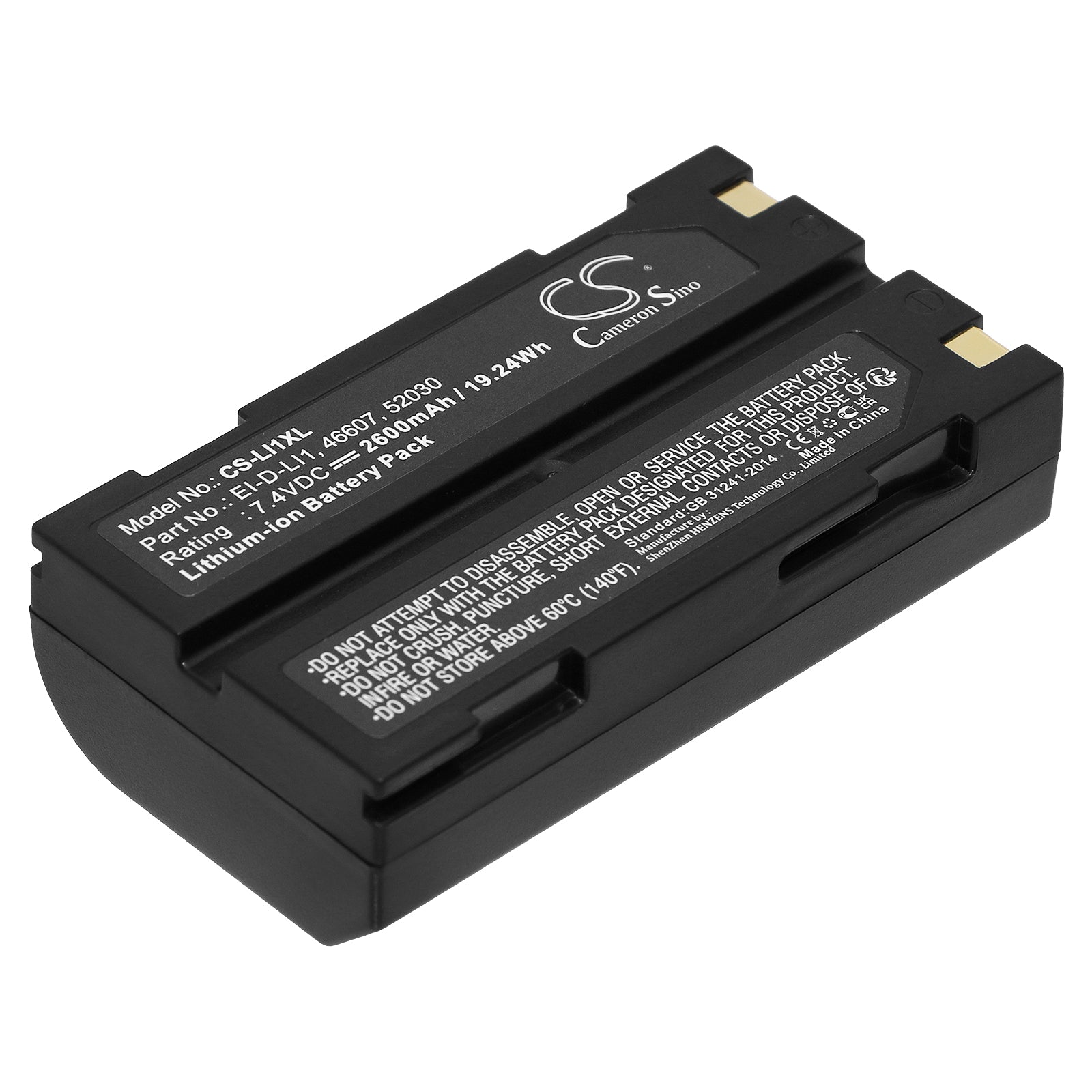 2600mAh Li-ion Battery 7.4V for Surveying Equipment, GNSS Receivers, Data Collectors - Replaces APS BC1071