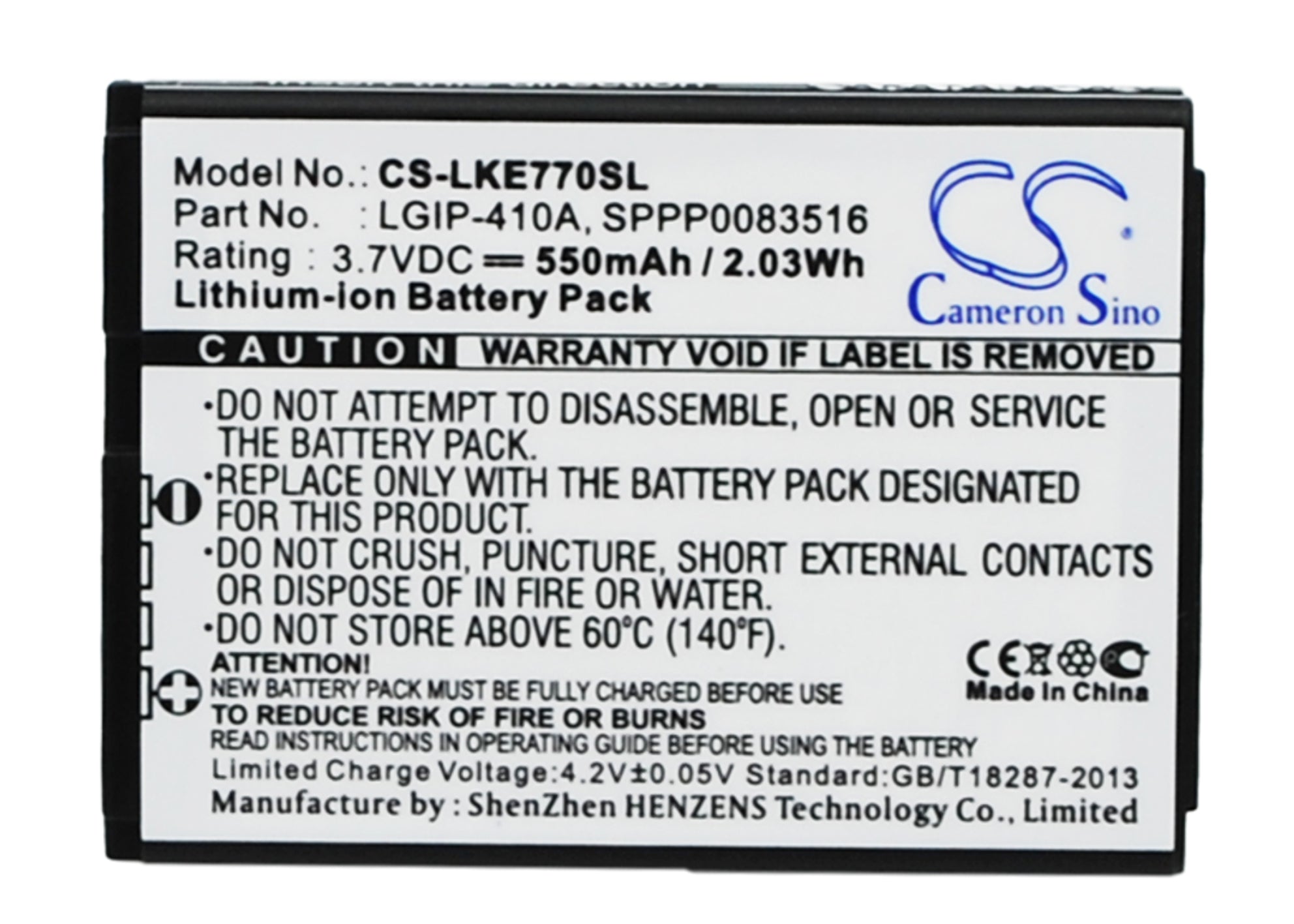 Replacement 550mAh Li-ion Battery for LG KE770, KG289, KF510 Cell Phones - 3.7V, 2.03Wh - LGIP-410A