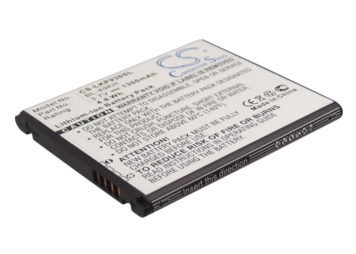 1300mAh Replacement Battery for LG Optimus LTE Nitro HD Spectrum 4G LTE VS920 - BL-49KH Li-ion 3.7V