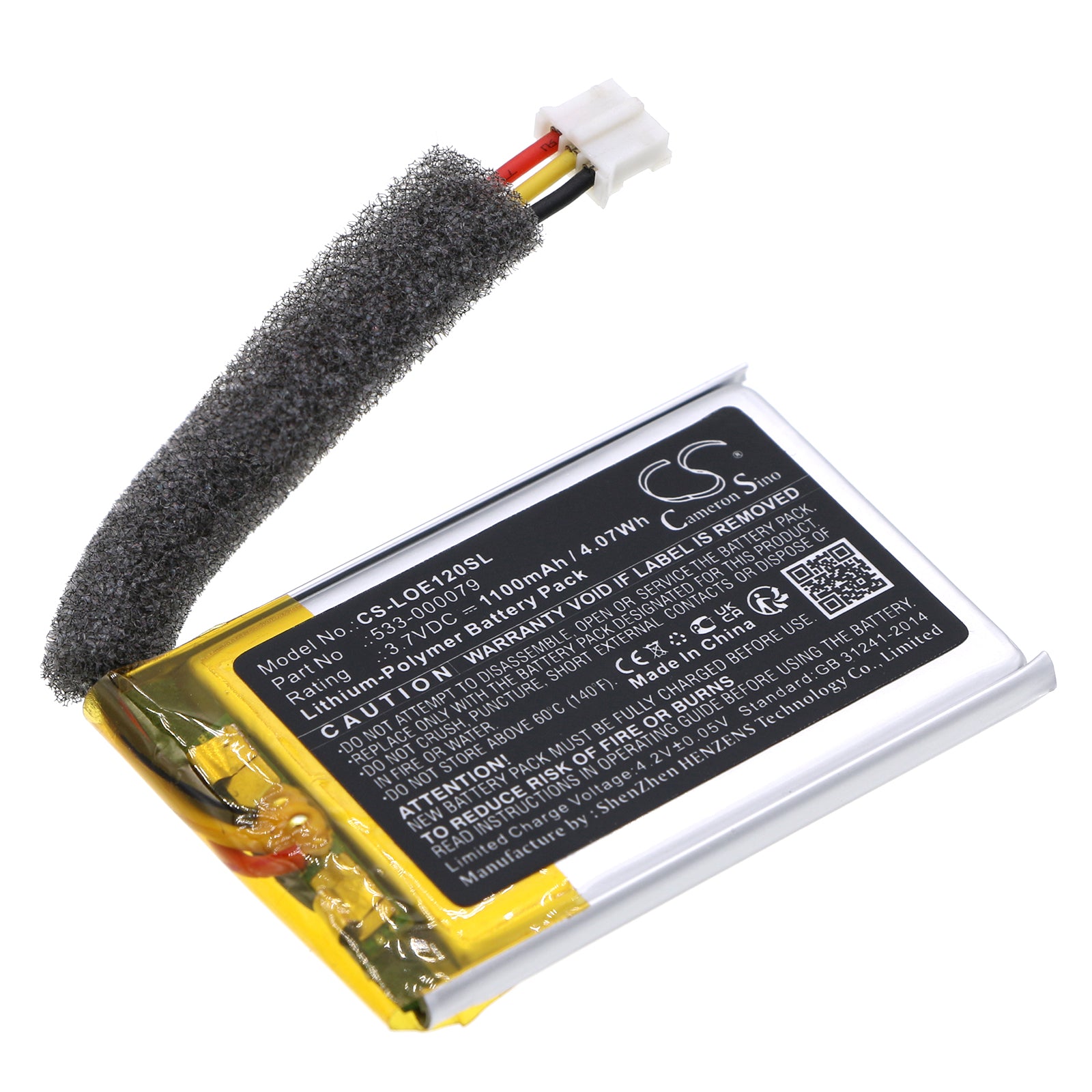 1100mAh 3.7V Li-Polymer Replacement Battery for Logitech UE Mobile Boombox S-00120 & X100 Speakers