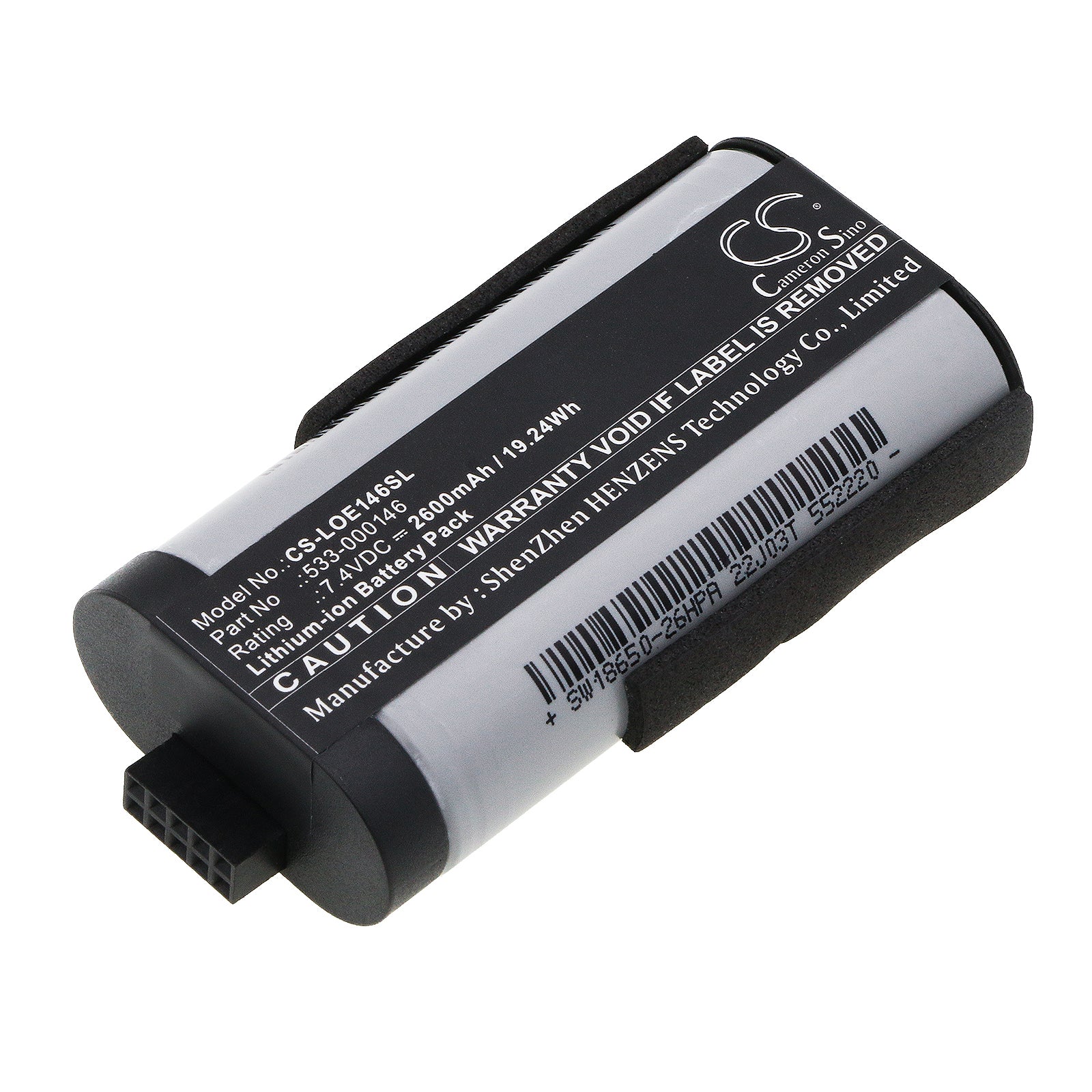 2600mAh Replacement Battery for Logitech Megaboom 3 & MegaBlast Speakers - 7.4V Li-ion - 984-001362, 084-000845