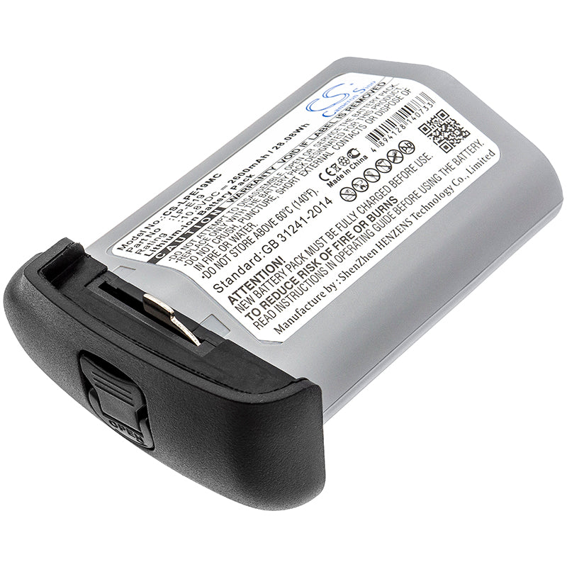 10.8V 2600mAh Li-ion Replacement Battery for Canon EOS-1D X Mark II, 1D X, 1DS Mark III Cameras (LP-E19)
