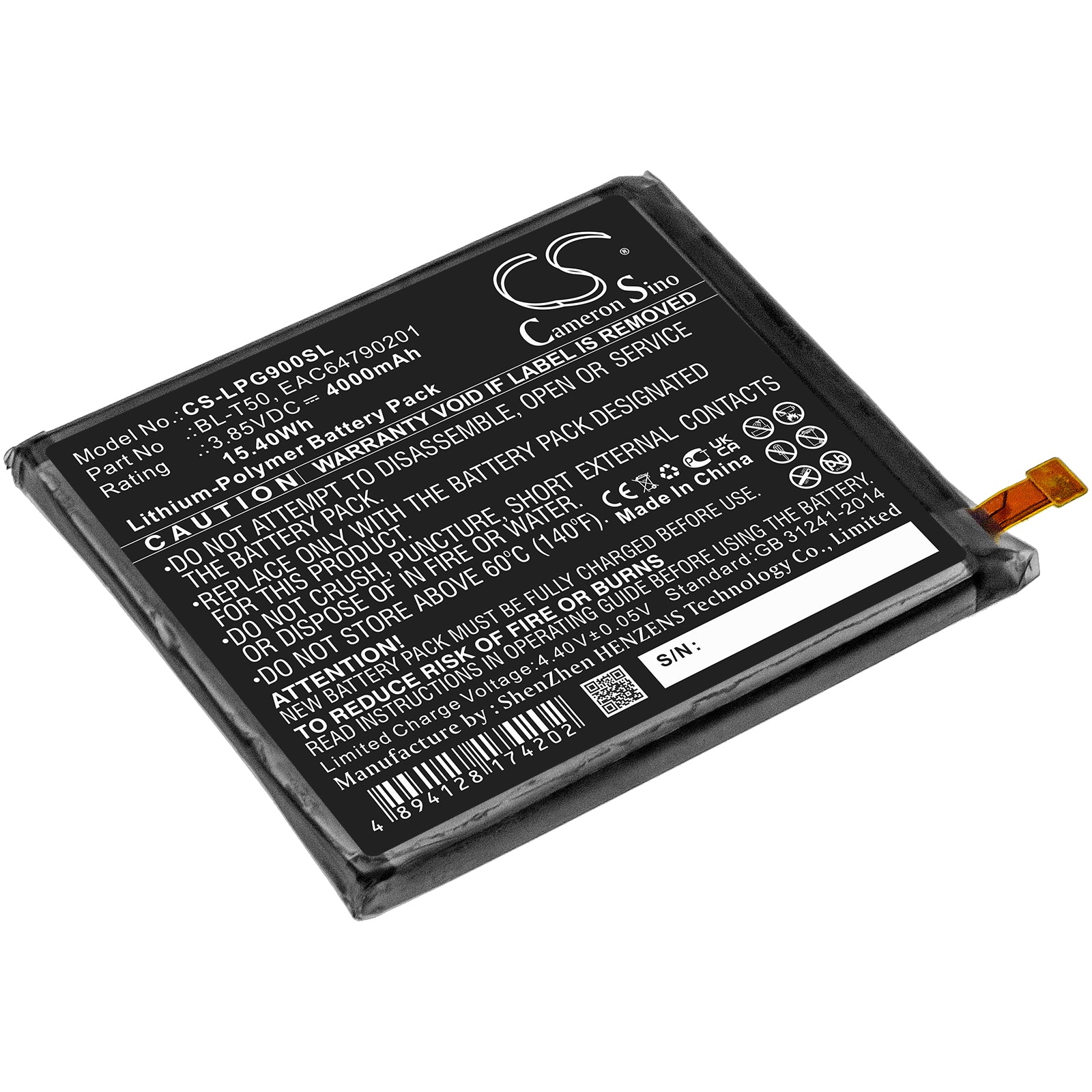4000mAh Replacement Battery for LG Velvet 5G G900 Series - 3.85V Li-Polymer - Phone Repair, Extended Life