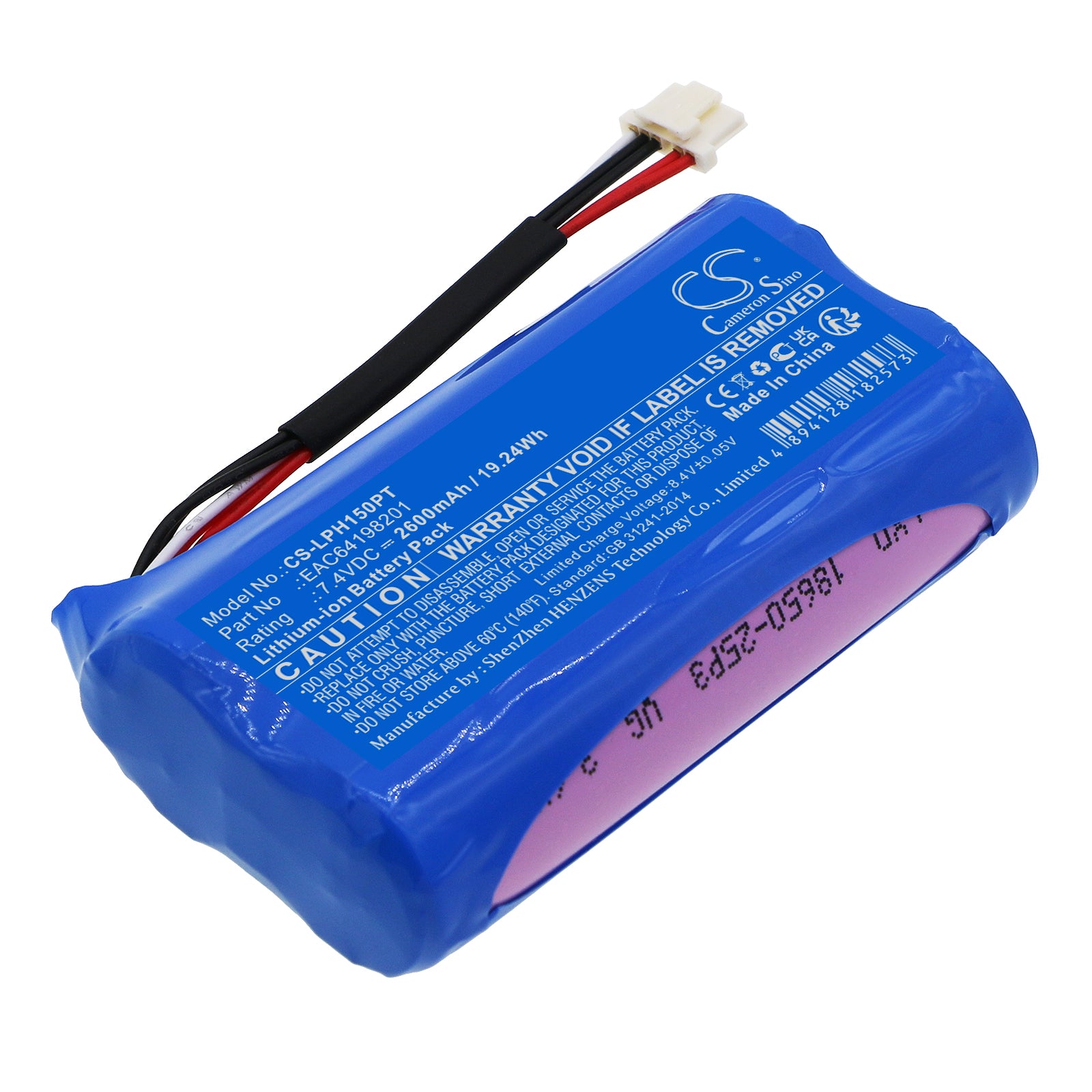 2600mAh Replacement Battery for LG PH150 PH150G Projector - 7.4V Li-ion EAC64198201 Backup Power