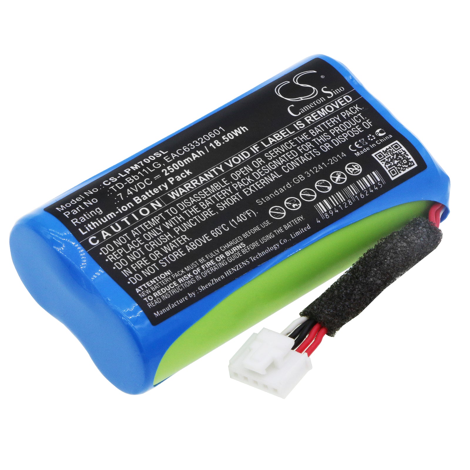 2500mAh Replacement Battery for LG P7, PJ9, PK7, Xboom Go PK7 Speaker - 7.4V Li-ion - Music Flow Series Rechargeable Battery Pack
