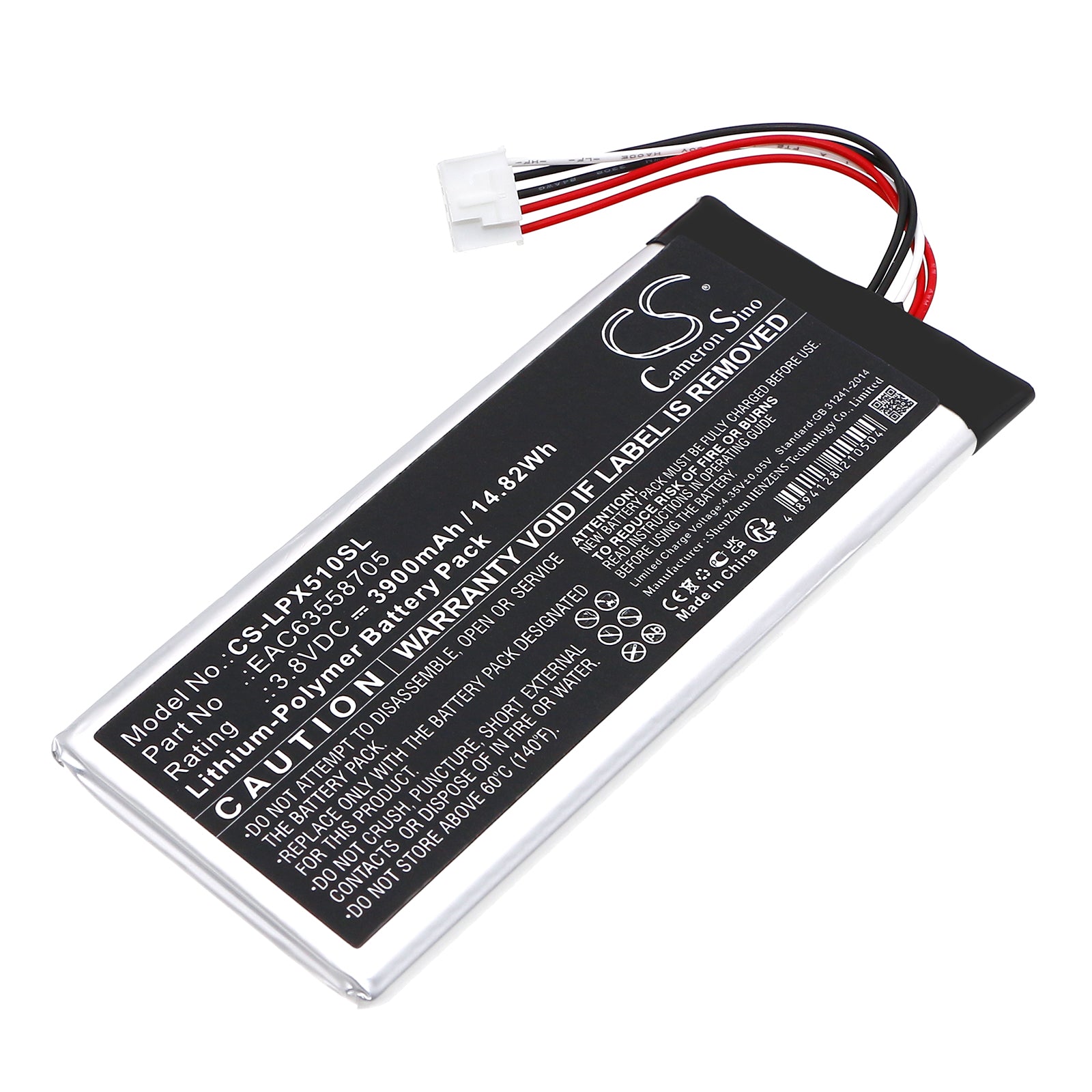 3900mAh Replacement Battery for LG XBOOM Go DXG5Q XG5QBK Speakers - 3.8V Li-Polymer, EAC64790804, EAC63558705