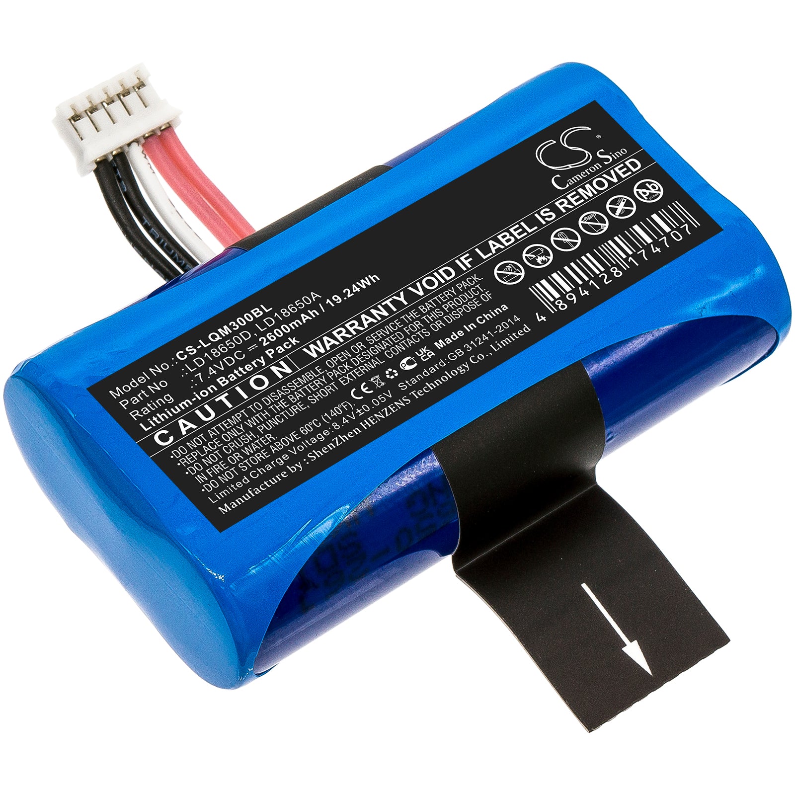 2600mAh Battery for Ingenico APos A8 Terminal - 7.4V Li-ion Replacement for Landi/Newland/PAX Kiosk