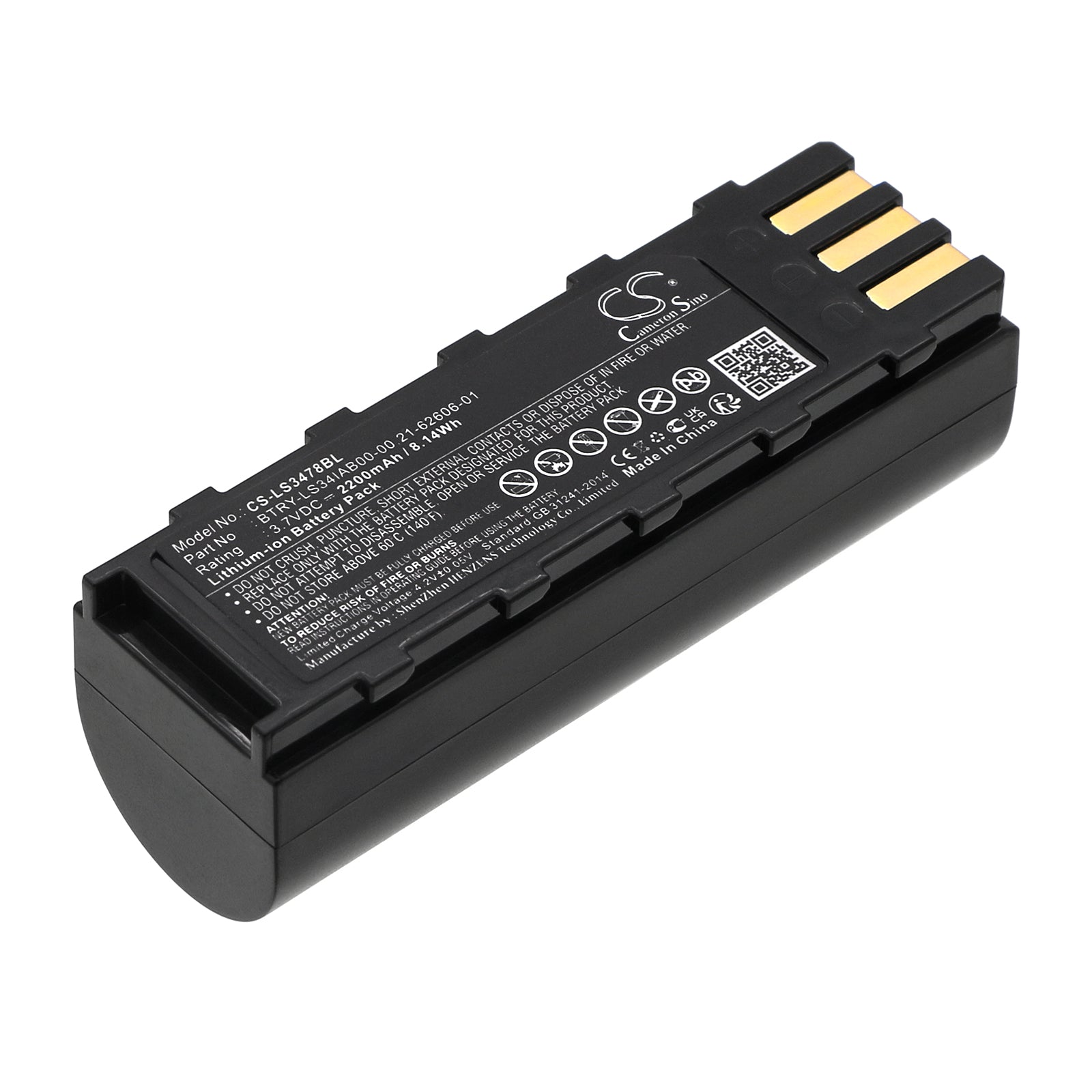 2200mAh Replacement Battery for Honeywell 8800 & Symbol LS3478 Scanners - High Capacity 3.7V Li-ion for Extended Use