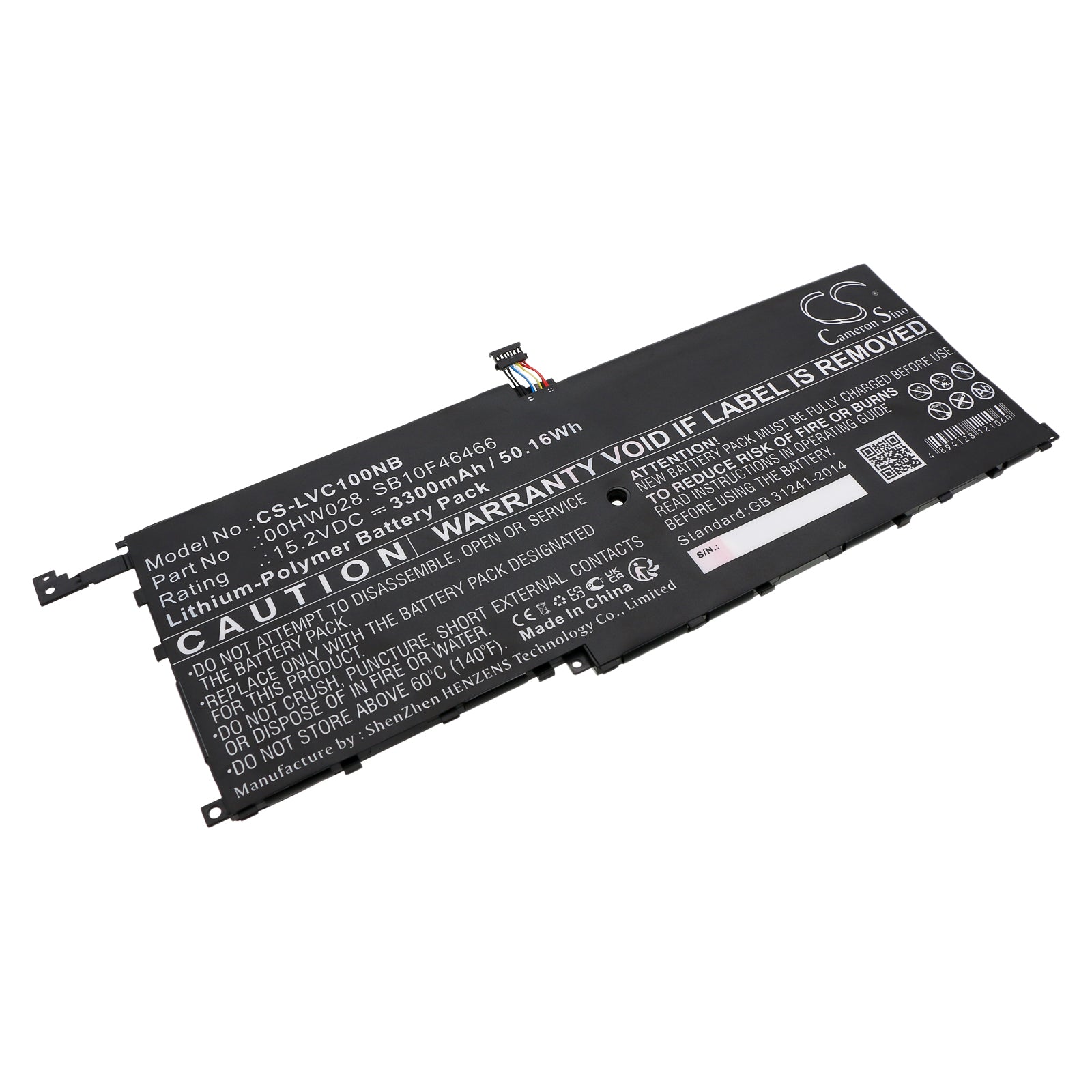 50.16Wh 15.2V Battery for Lenovo ThinkPad X1 Carbon 4th Gen & X1 Yoga - 3300mAh