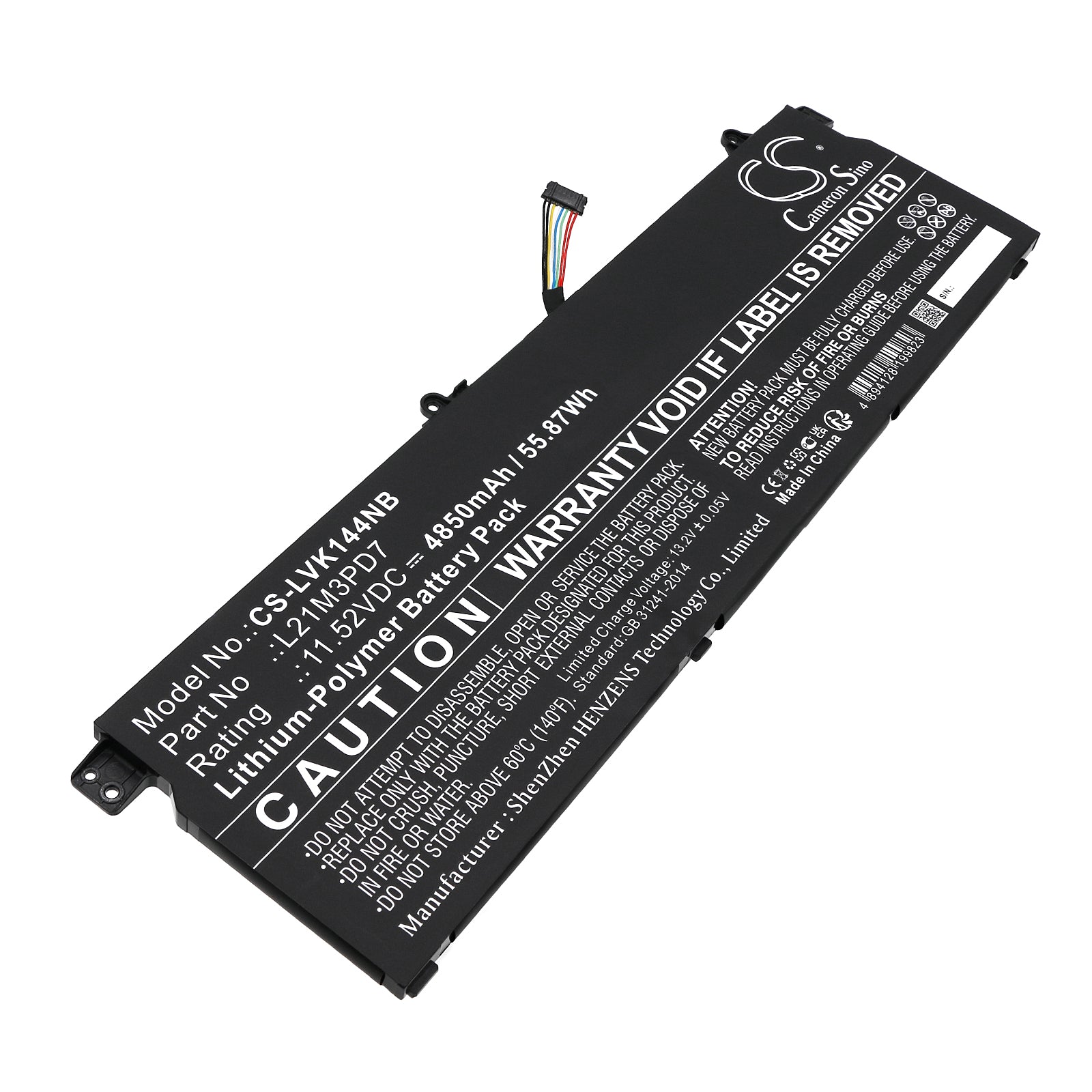 55.87Wh 4850mAh Replacement Battery for Lenovo ThinkBook 14 G4+IAP, 16 G4+ARA Laptop - L21M3PD7, 5B10Z21201