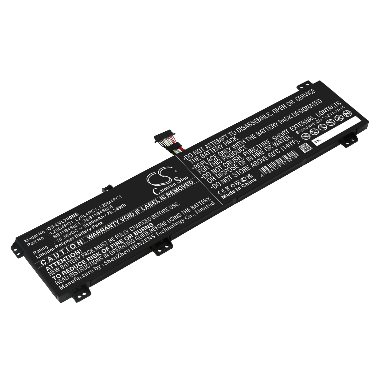 78.34Wh 5100mAh Laptop Battery for Lenovo Legion 5 Pro & 7 16ACHg6 - 15.36V Li-Polymer Replacement