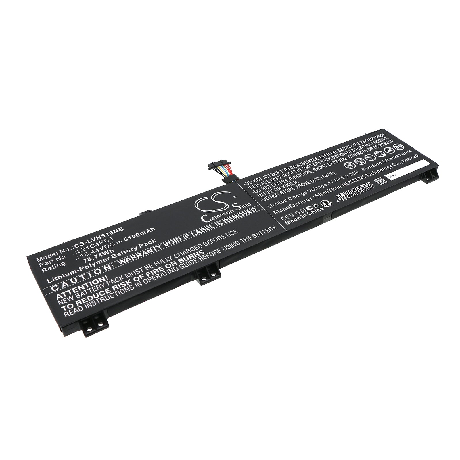 78.74Wh 5100mAh Laptop Battery - Lenovo Legion 5 & 5 Pro 15" 16" Series, 15.44V Li-Polymer Replacement