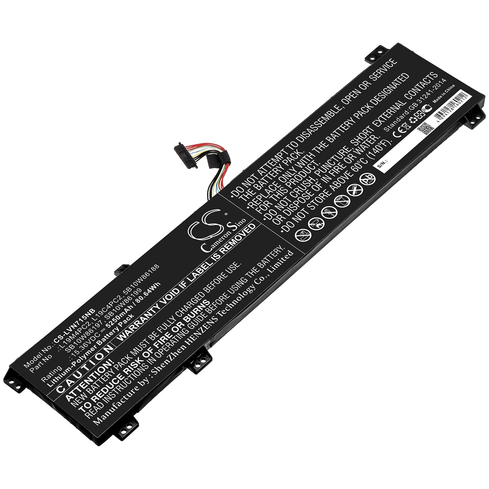 80.64Wh Battery for Lenovo Legion 7/Y9000K 2020 Laptops - 5250mAh 15.36V Li-Polymer Replacement