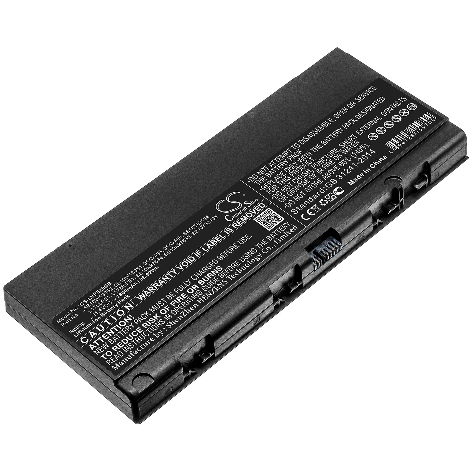 7800mAh Replacement Battery for Lenovo ThinkPad P52 Series Laptops - 11.4V 88.92Wh Li-ion