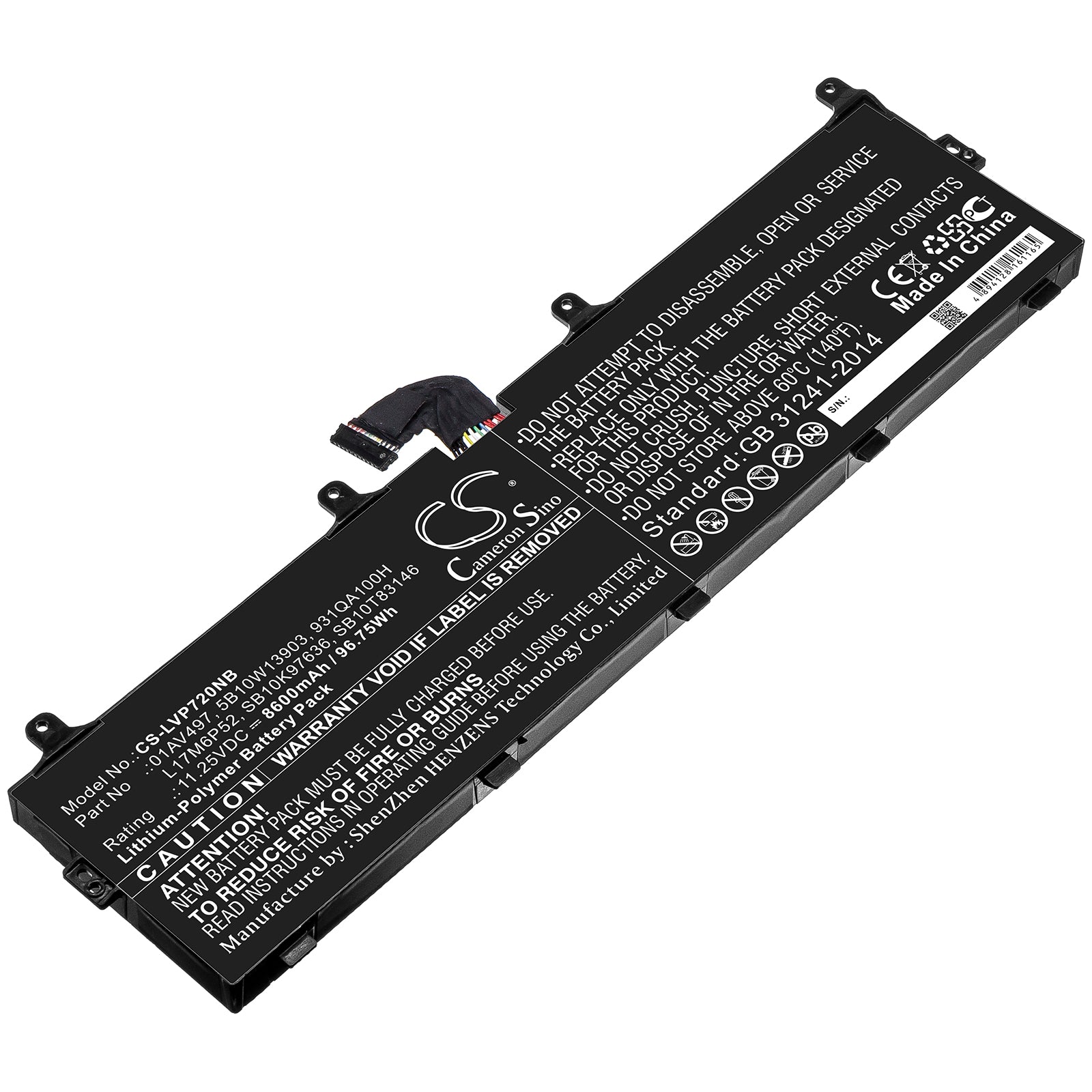 96.75Wh Laptop Battery for Lenovo ThinkPad P72 P73 Series - 11.25V, 8600mAh Li-Polymer Replacement