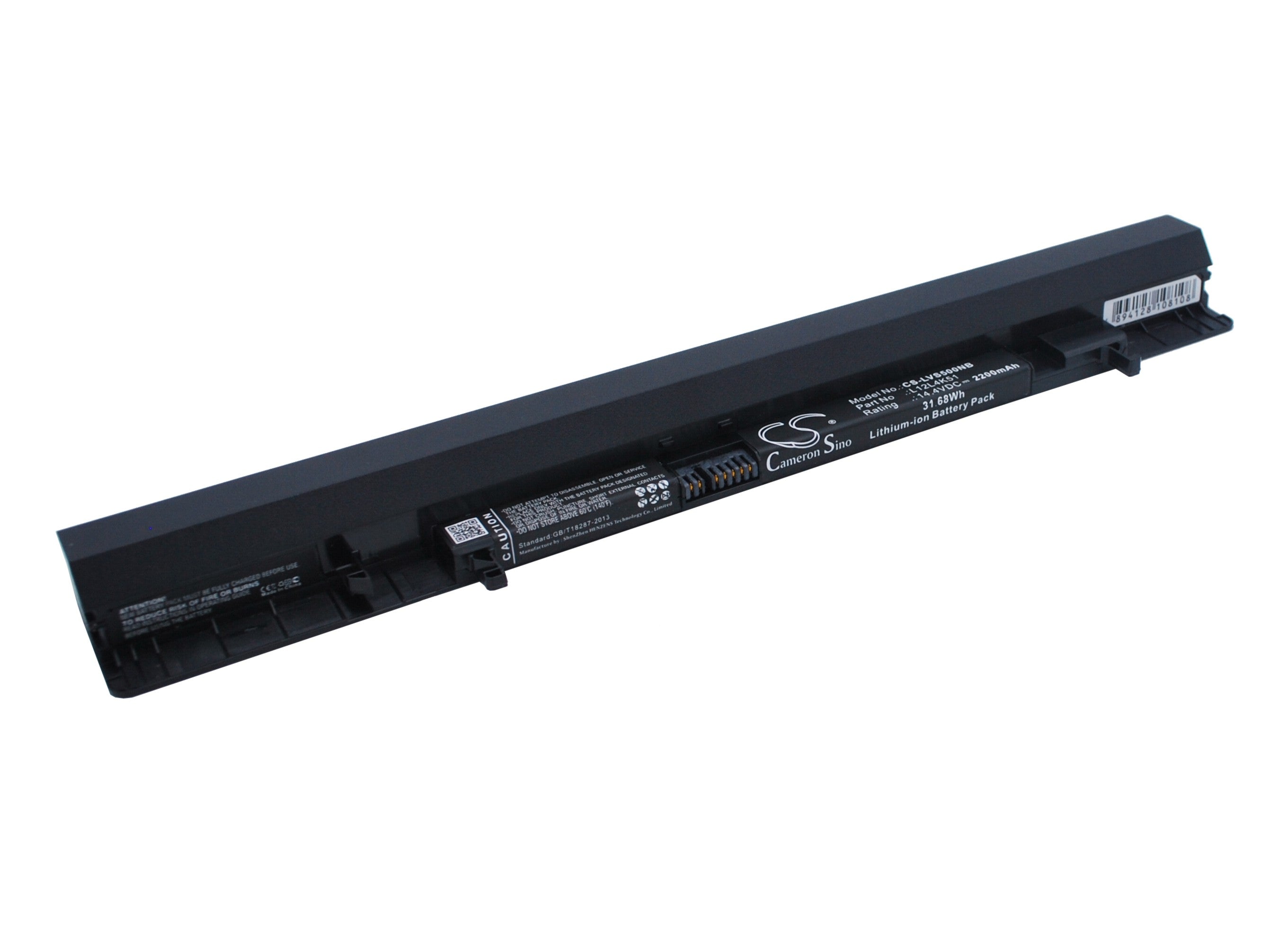 2200mAh Battery for Lenovo IdeaPad Flex 14/15 & S500 Series Laptops - 14.4V 31.68Wh Replacement