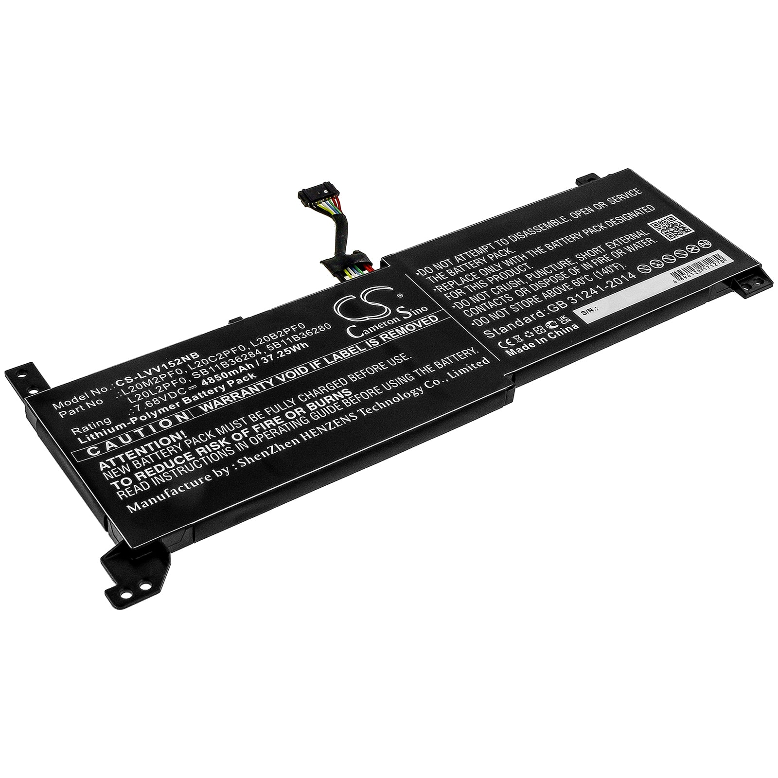 4850mAh Replacement Battery for Lenovo IdeaPad 3 14/15 & V14/V15/V17 G2-ITL Series - 7.68V 37.25Wh Li-Polymer