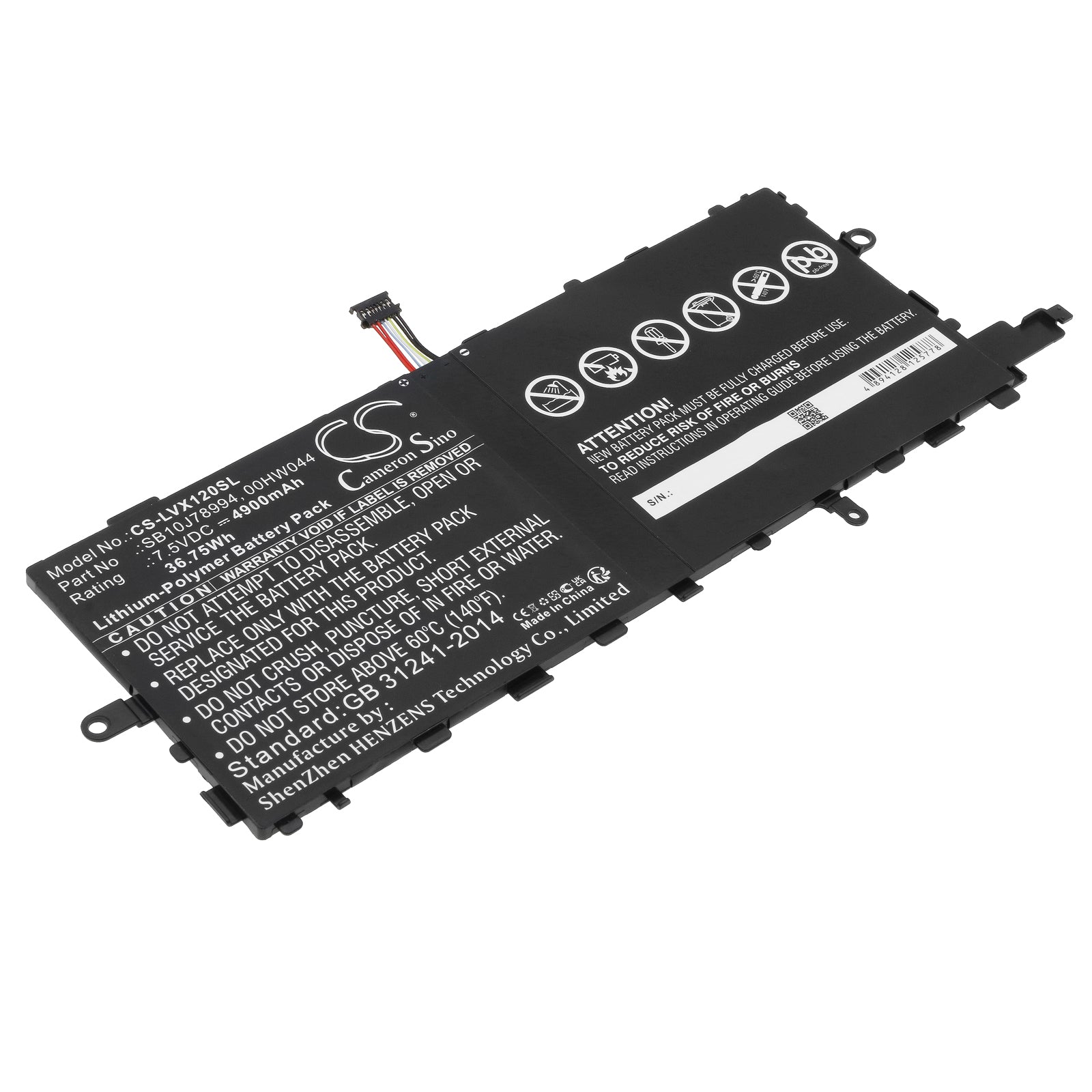 36.75Wh Battery for Lenovo ThinkPad X1 Tablet Gen 1 & 2 - 7.5V 4900mAh Li-Polymer Replacement (SB10J78994, 00HW045)