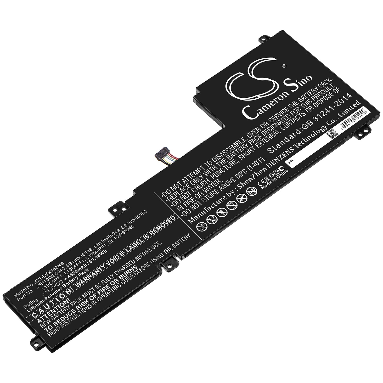 4550mAh Lenovo IdeaPad 5-15 Laptop Battery - 15.2V 69.16Wh Replacement - L19M4PF1 - High Capacity Power