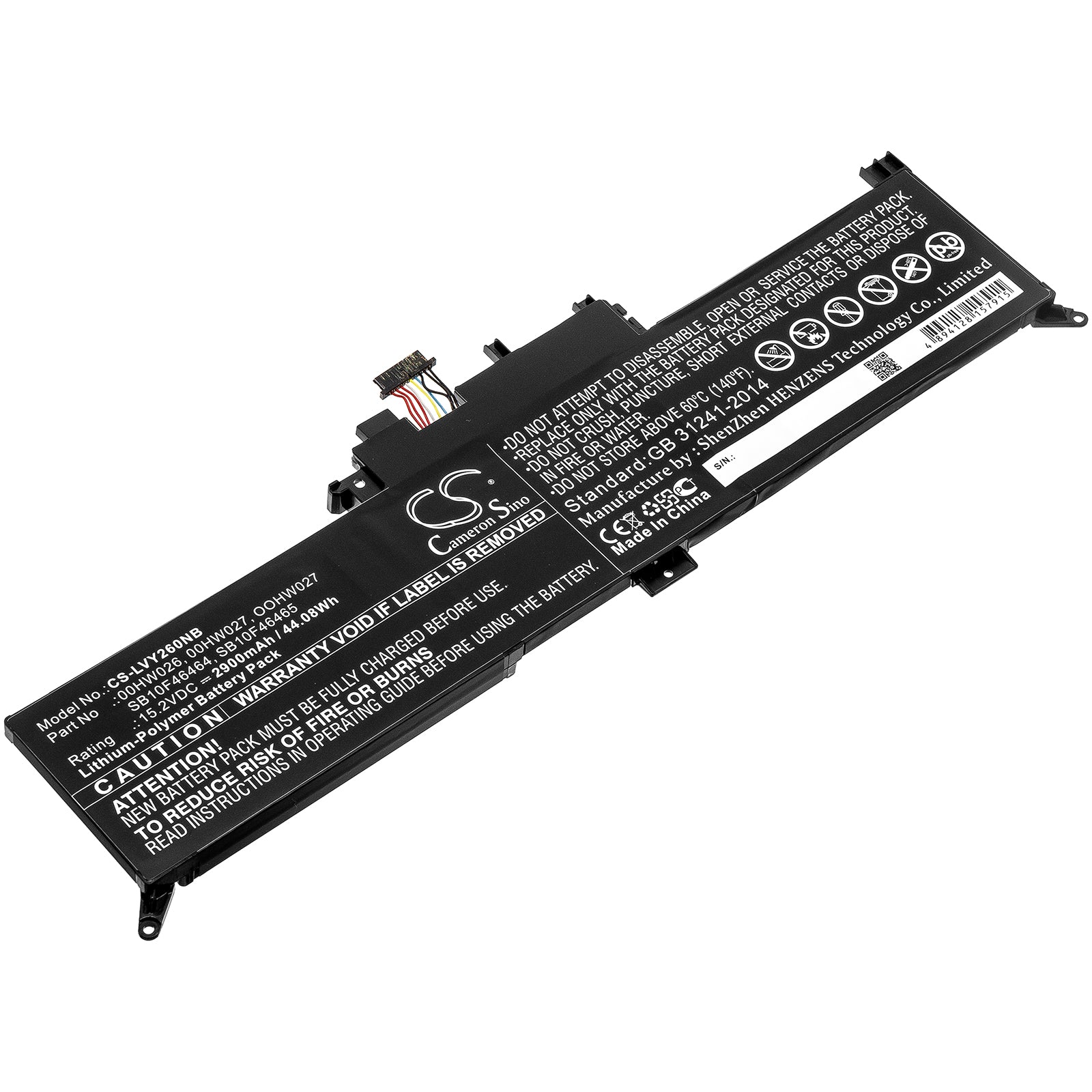 Lenovo ThinkPad Yoga 260 Battery: 15.2V 2900mAh 44.08Wh Replacement - High Capacity Li-ion Laptop Battery
