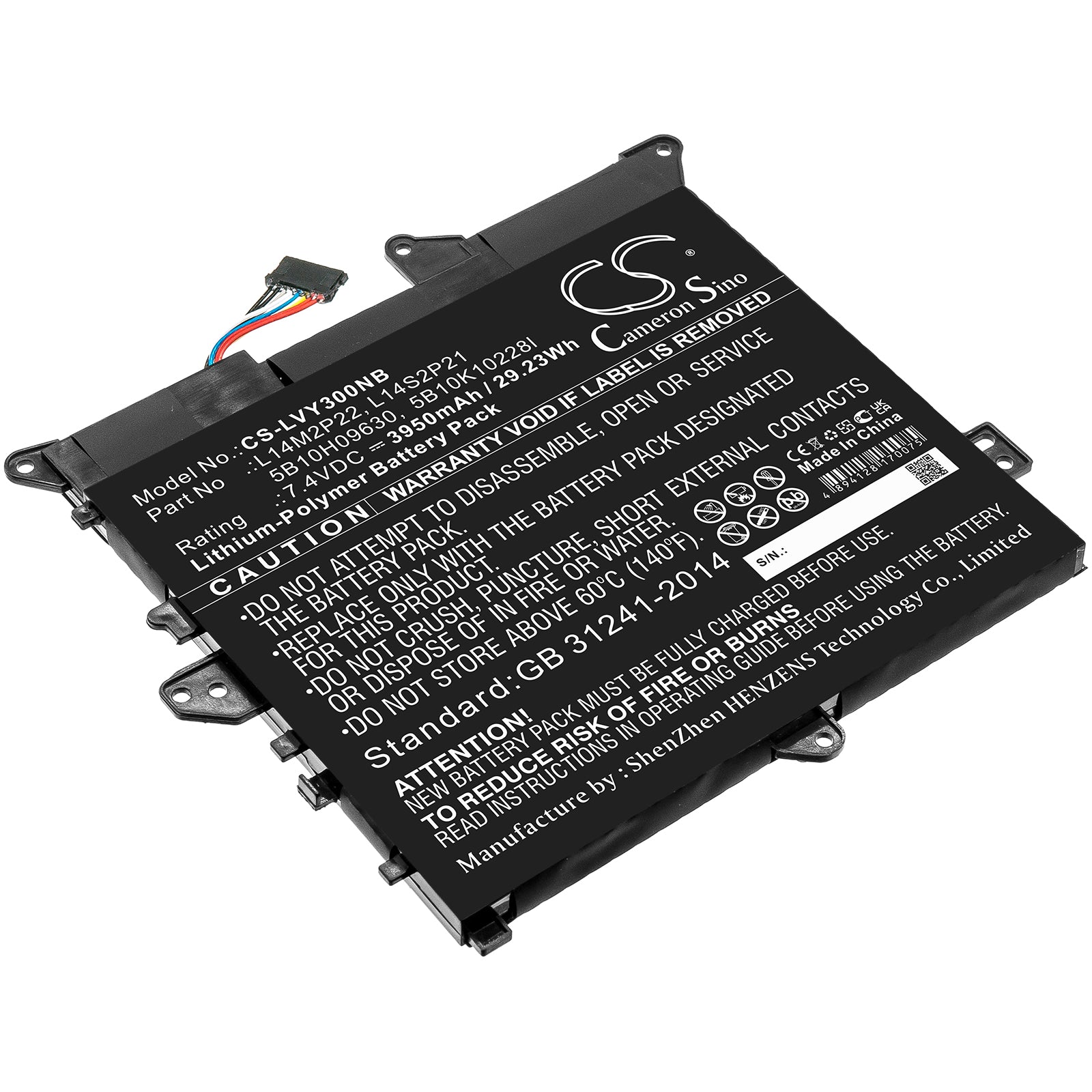 29.23Wh 7.4V Laptop Battery for Lenovo Yoga 300-11IBR & IdeaPad 300S-11IBR - 3950mAh, Replacement Power Pack