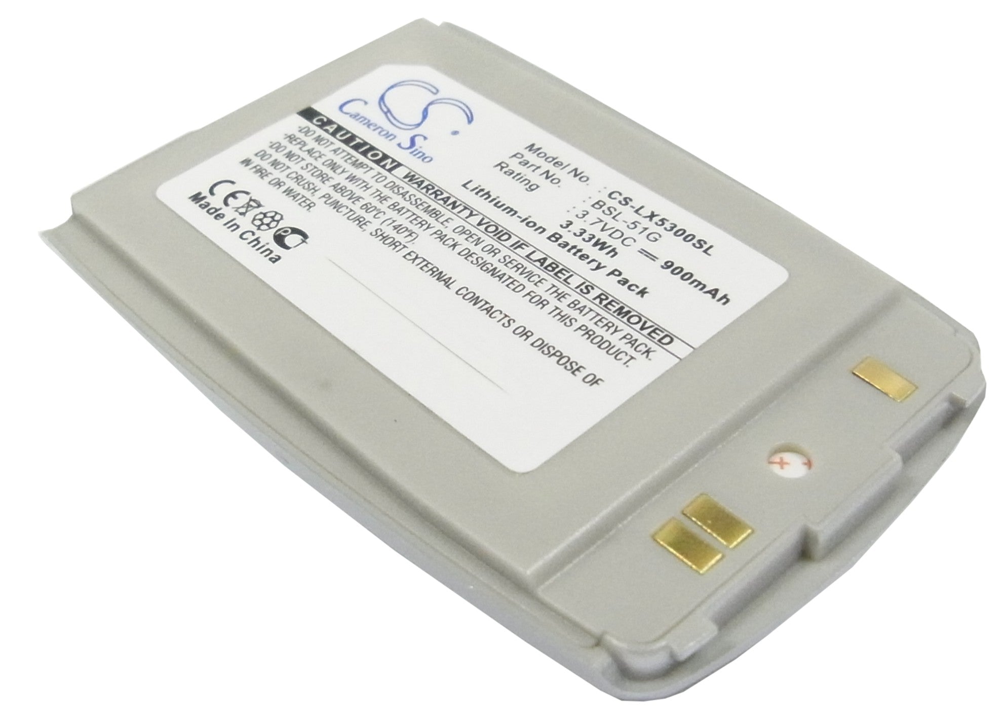 900mAh Battery Replacement for LG 5300, 5350, G5300 Smartphones - 3.7V Li-ion, BSL-51G Compatible