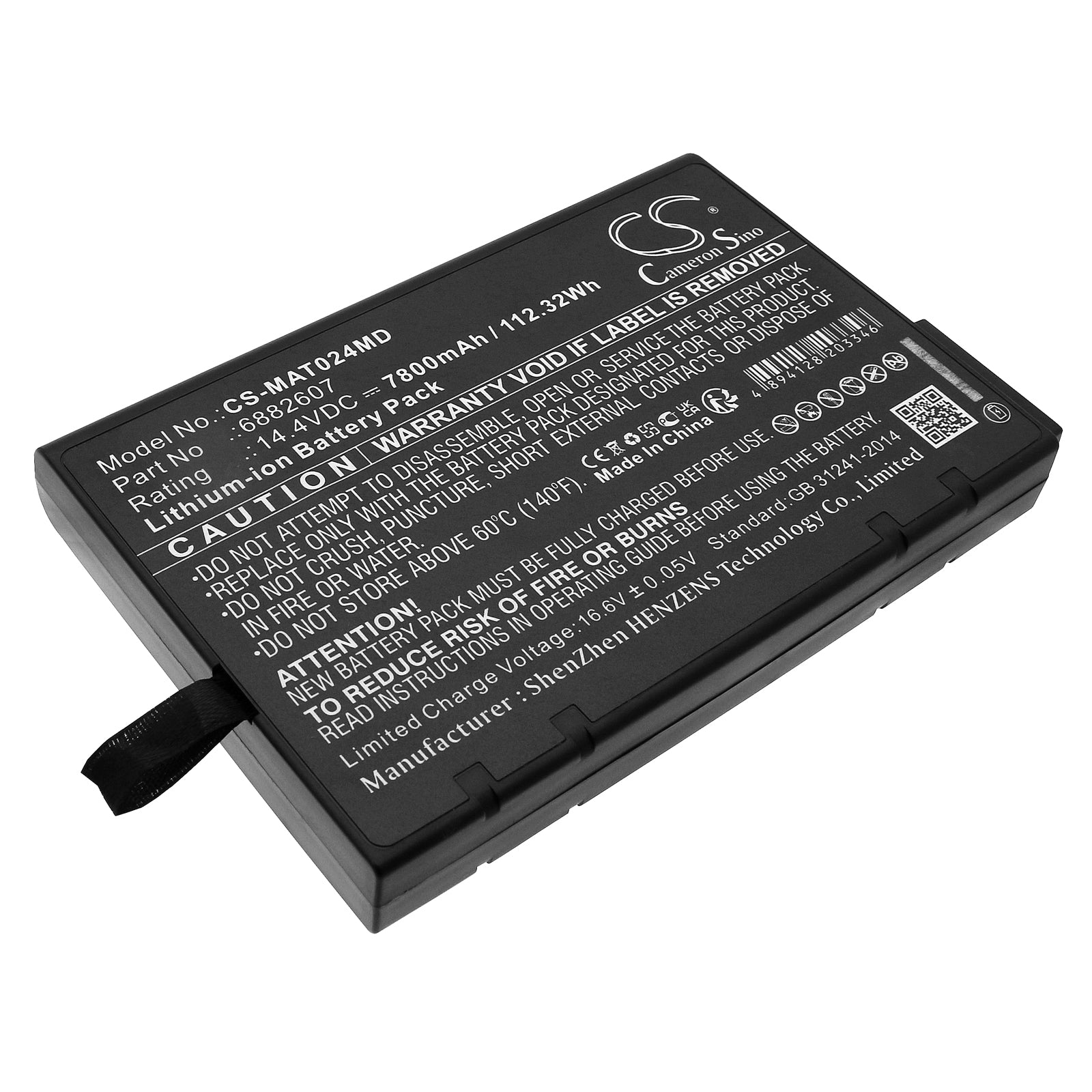 7800mAh Replacement Battery for MAQUET SERVO-AIR Ventilator - 14.4V 112Wh Li-ion - Replaces 6882607, RRC2024
