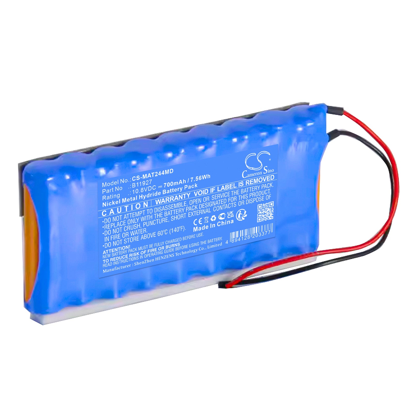 MAQUET Magnus OR Table Wireless Hand Control Battery, 700mAh, 10.8V Ni-MH Replacement Power Pack