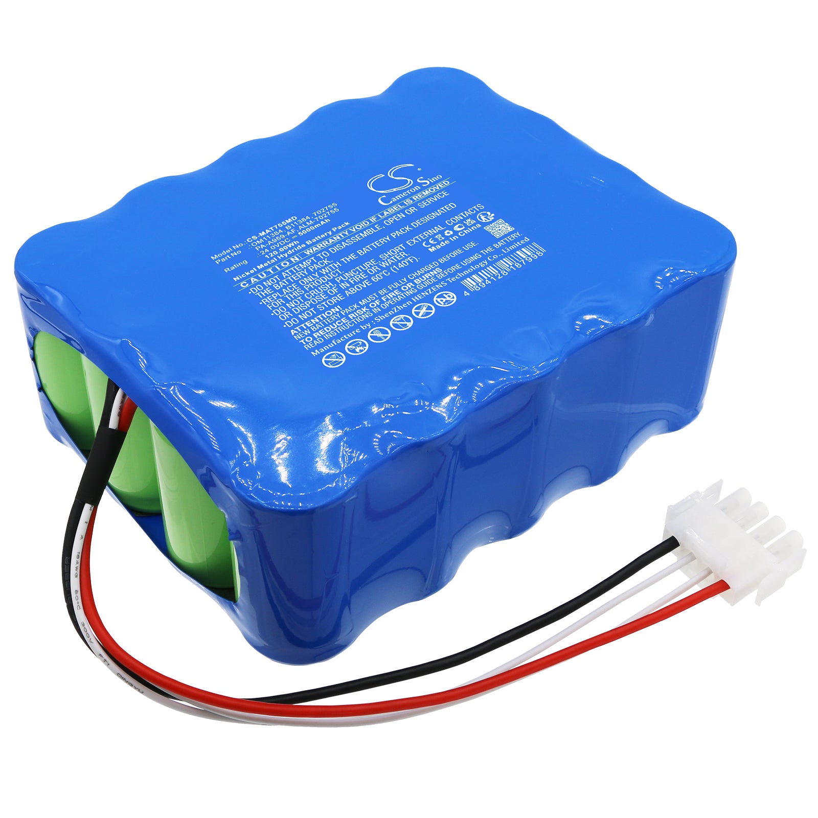 24V 5000mAh Ni-MH Battery - ECMO Rotaflow Pump Console, Maquet Tables, Invivo HL20 Medical Equipment