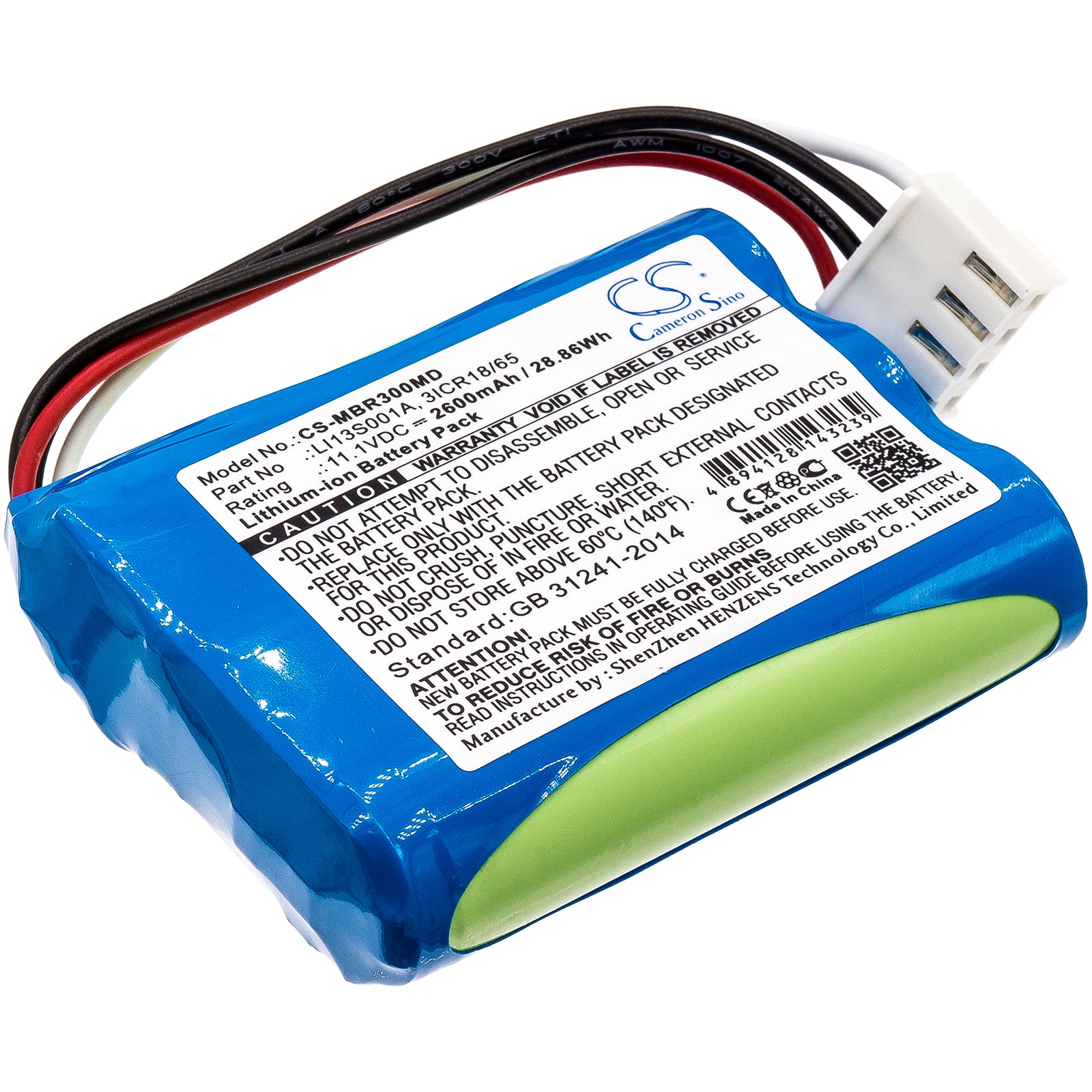 2600mAh Battery for Mindray BeneHeart R3/R3A/uMEC EKG Monitors - LI13S001A, 11.1V Li-ion Replacement