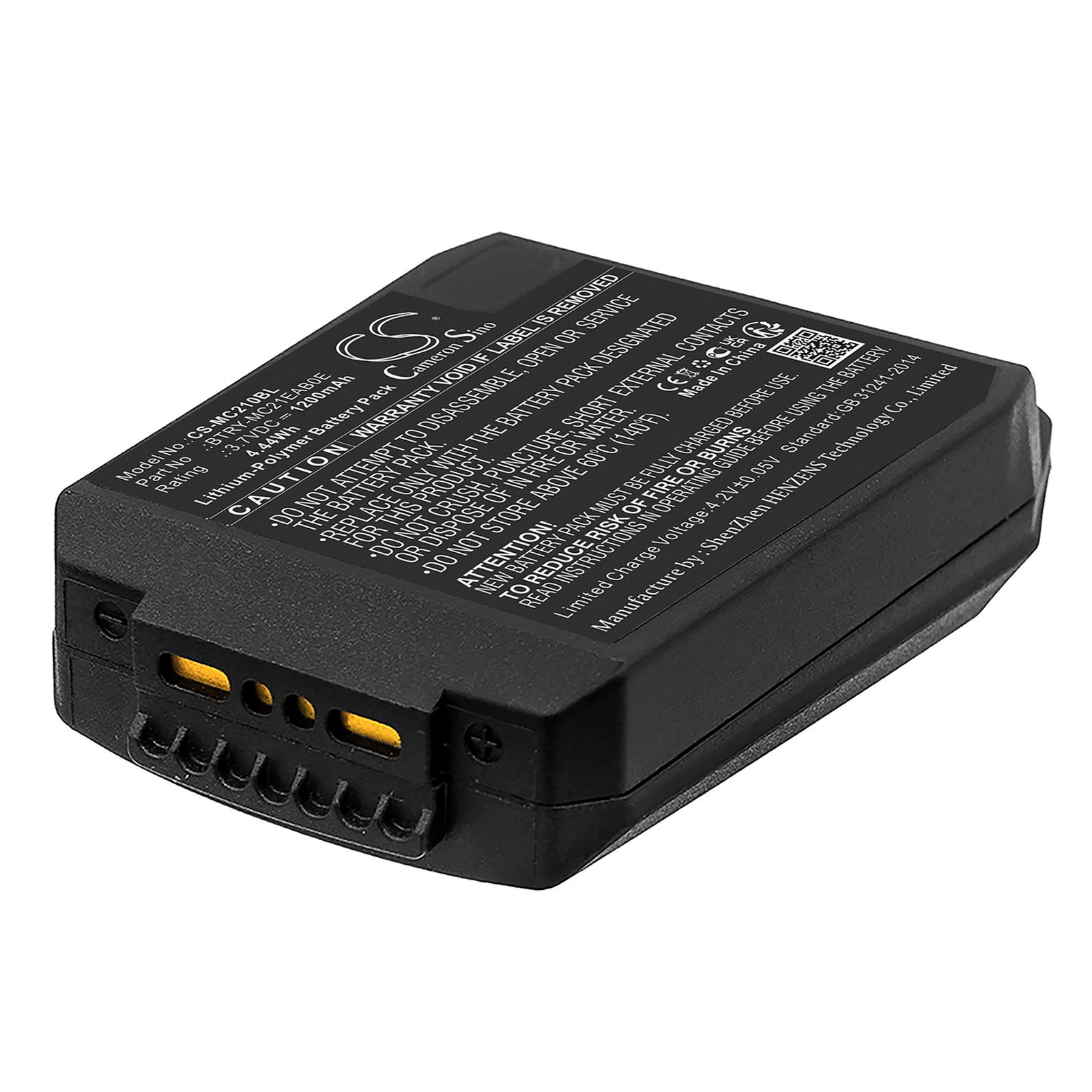 1200mAh 3.7V Li-Polymer Replacement Battery for Motorola MC2100, MC2180 Barcode Scanners - Extended Life Power