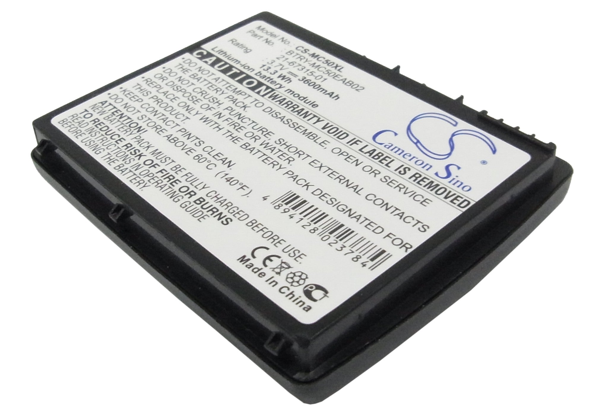 3600mAh Replacement Battery for Symbol MC50 MC5040 Barcode Scanner, 3.7V Li-ion, BTRY-MC50EAB02 Extended Capacity