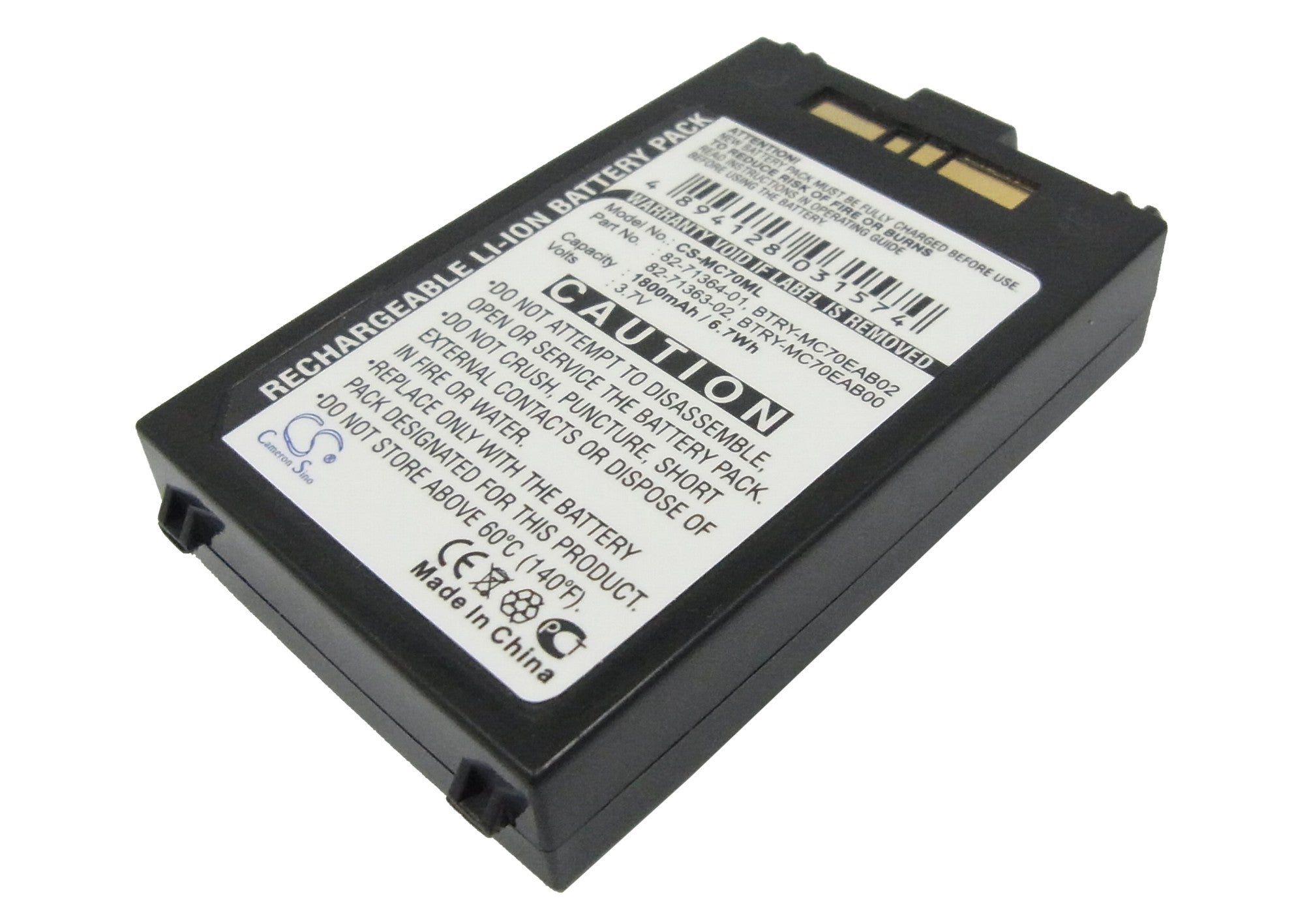 1800mAh Replacement Battery for Symbol MC70/MC75 Barcode Scanner - 3.7V Li-ion, Fits 82-71364-01