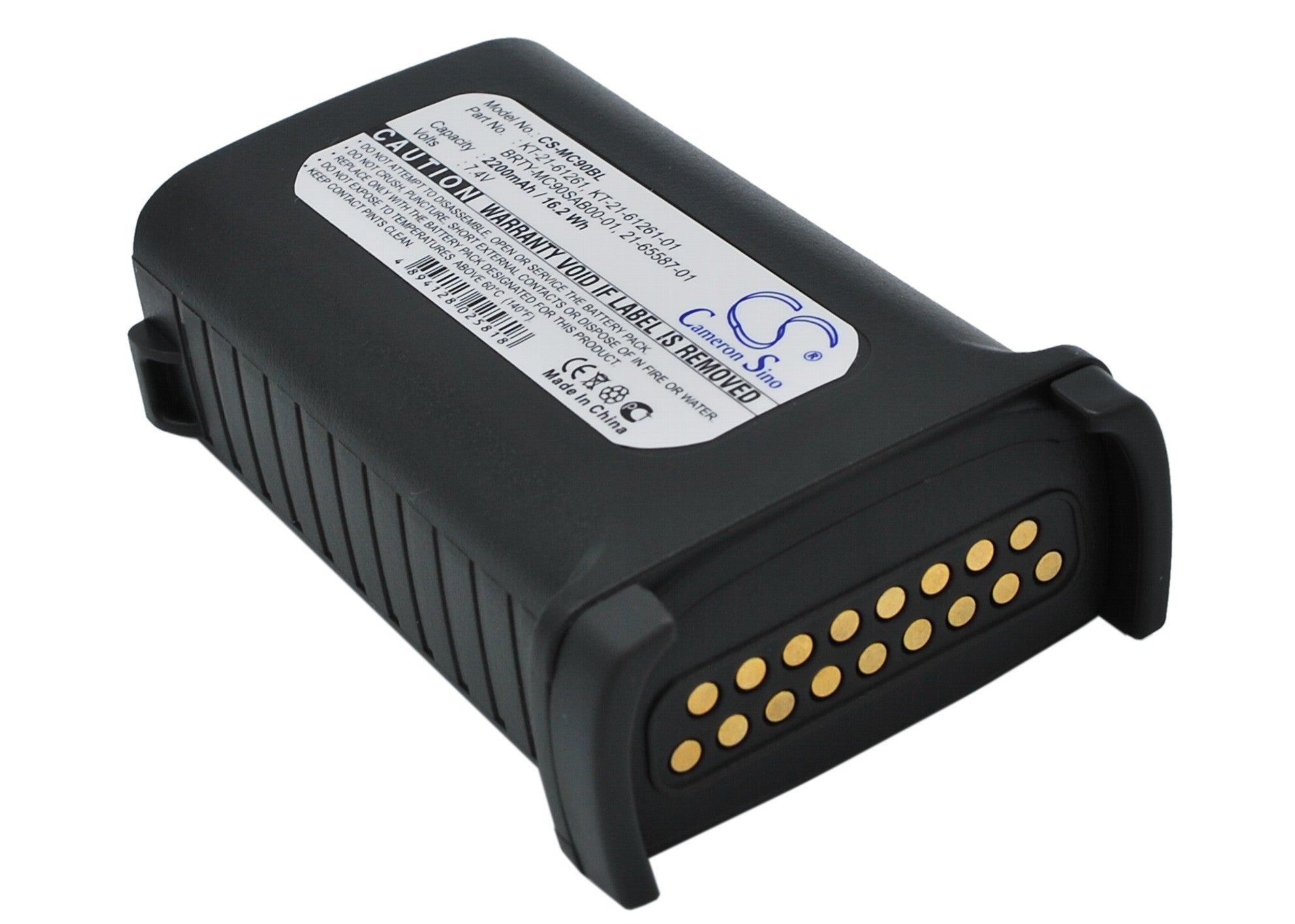 2200mAh Replacement Battery for Symbol MC9000 Series - 7.4V Li-ion Barcode Scanner/RFID Reader Power