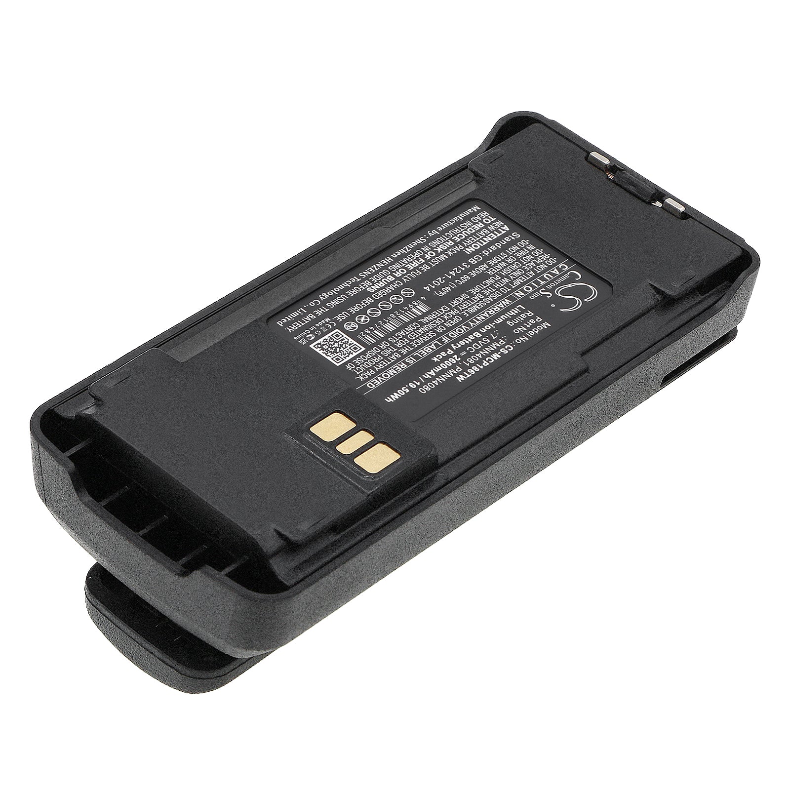 2600mAh 7.5V Li-ion Replacement Battery for Motorola CP1300, CP1660, CP185, EP350 Series Two-Way Radios