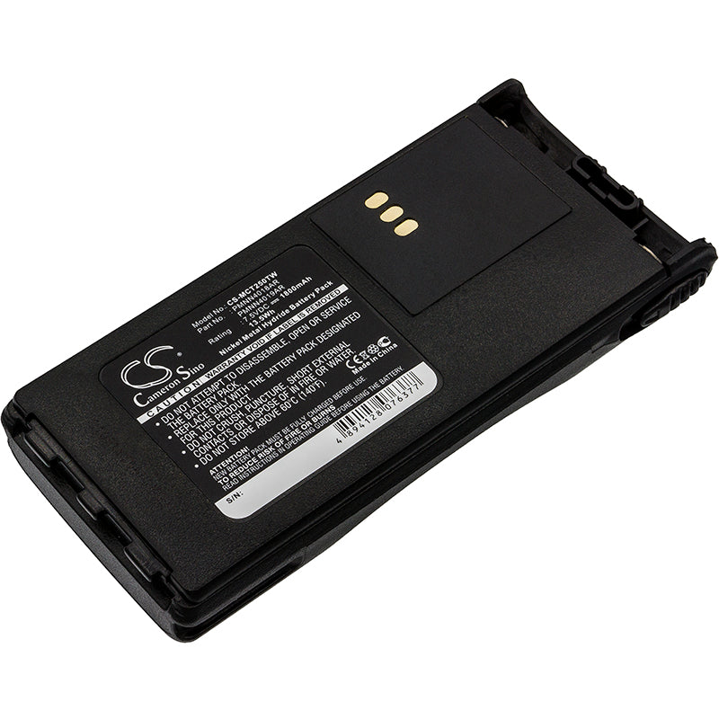 1800mAh 7.5V Ni-MH Replacement Battery for Motorola P88s PRO3150 GP308 Two-Way Radios - Enhanced Power