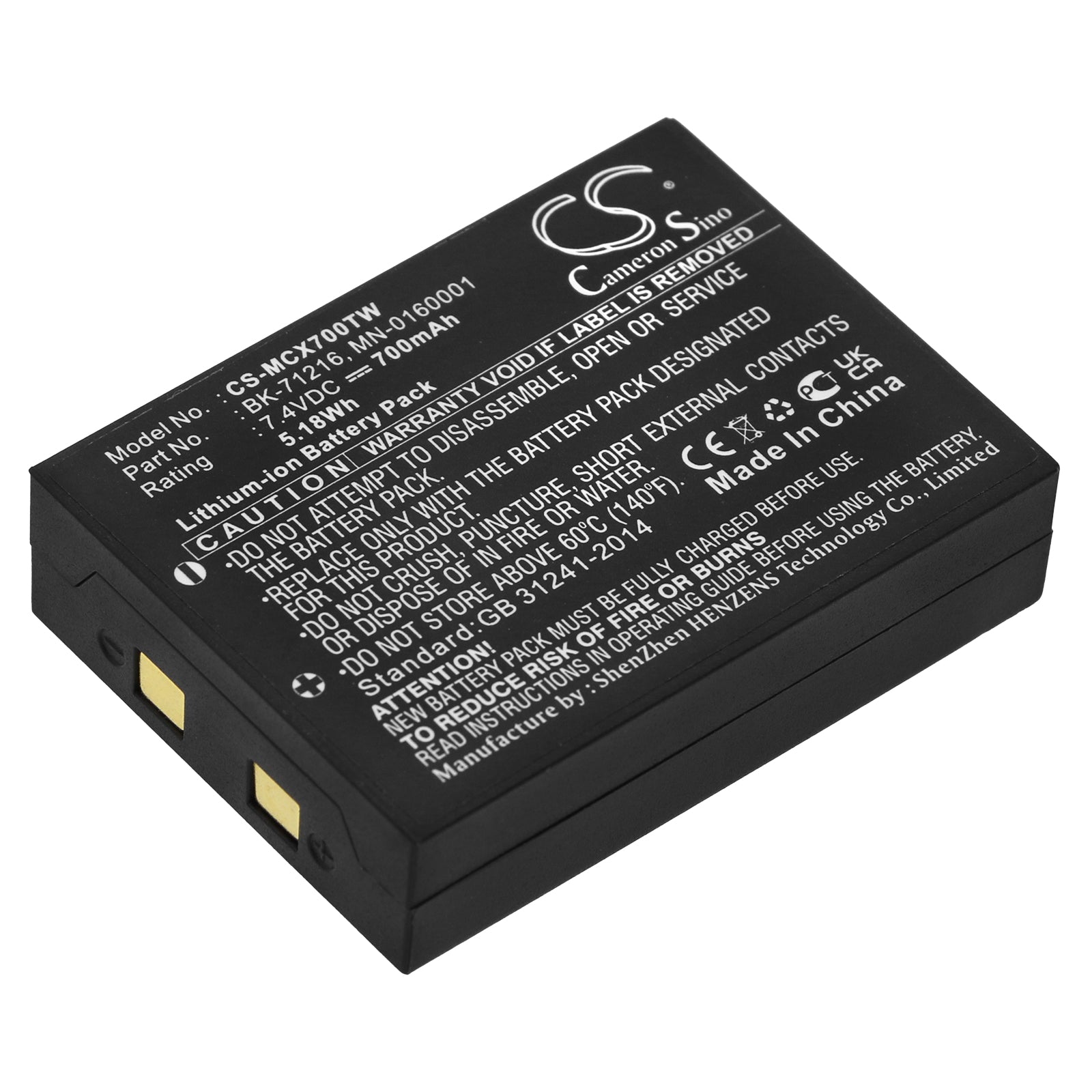 7. 4V 700mAh Li-ion Battery for Cobra Two-Way Radios: LI3900, LI6000, LI6500, CXR700 Series - Replacement Battery Pack