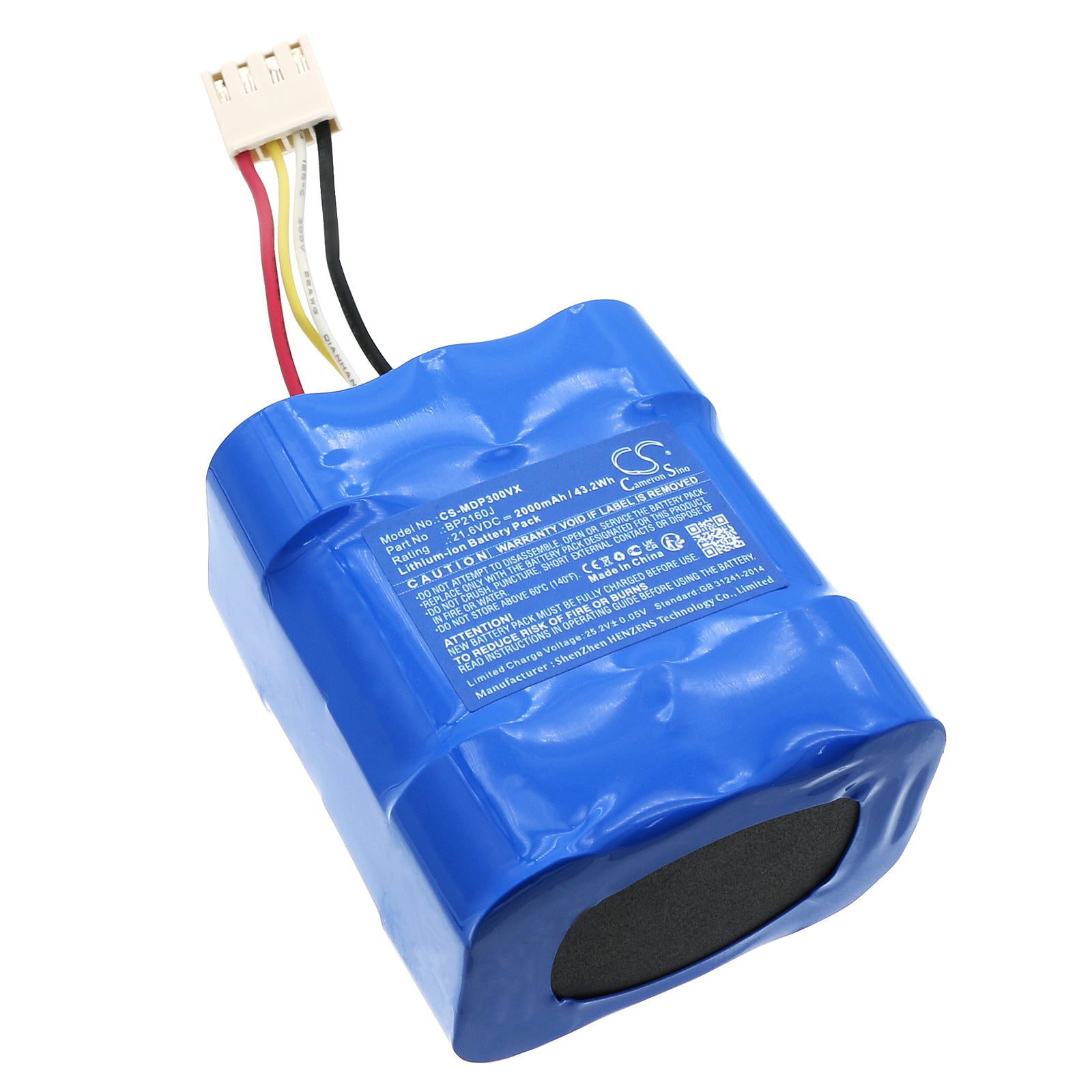 21.6V 2000mAh Li-ion Replacement Battery for Media V1 Pro & P3 MULTI Vacuums - BP2160J (43.2Wh)