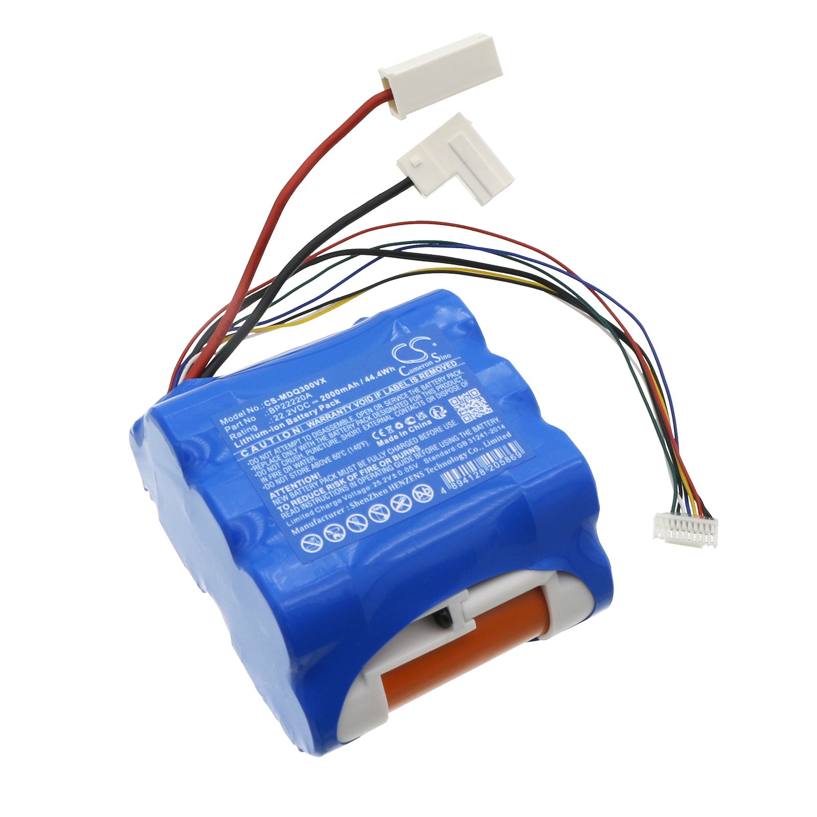 2000mAh 22.2V Li-ion Replacement Battery for Media Q3 Power & Q3 Lady Vacuum - BP22220A